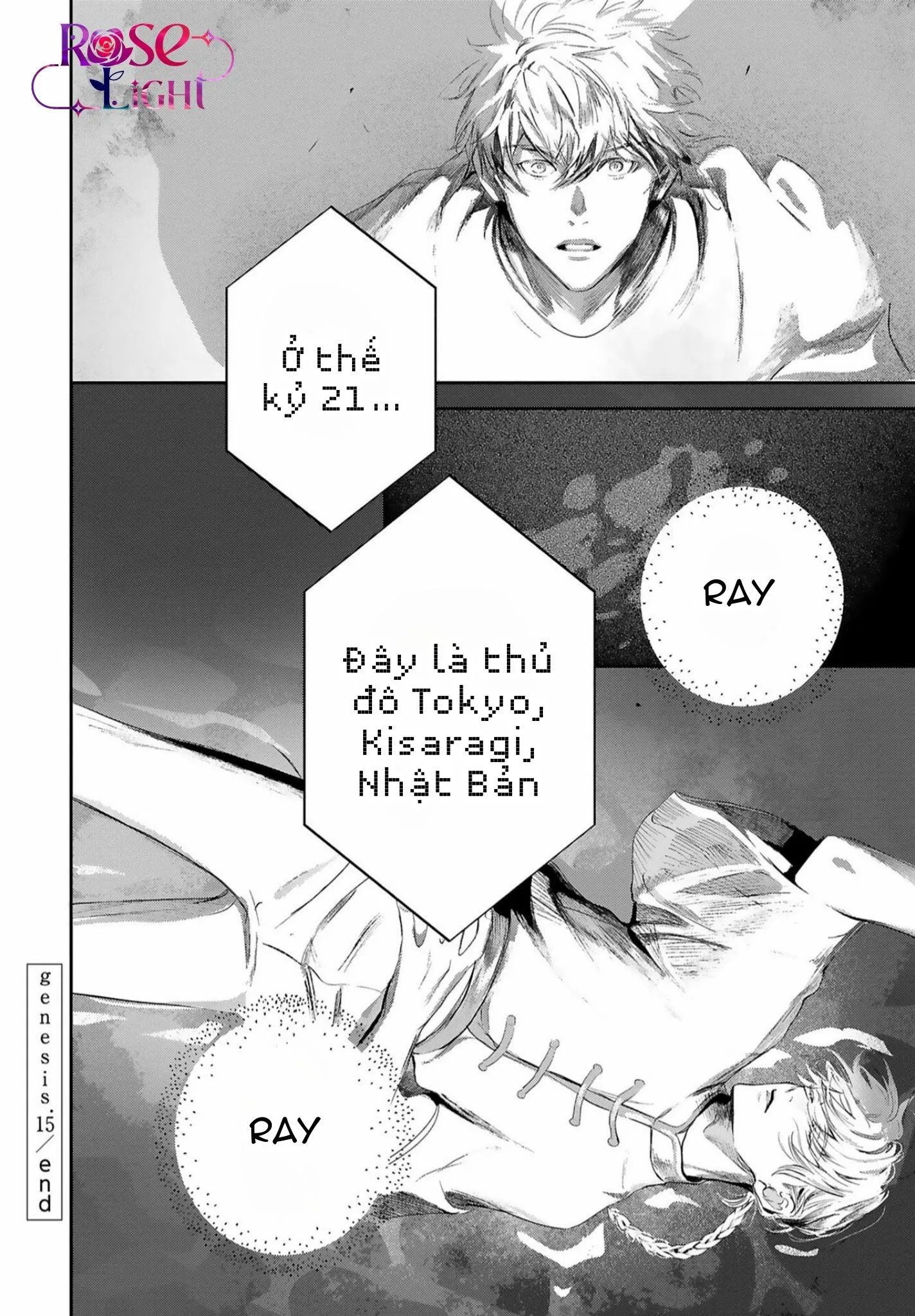 World's End Bluebird Chapter 15 Trang 33