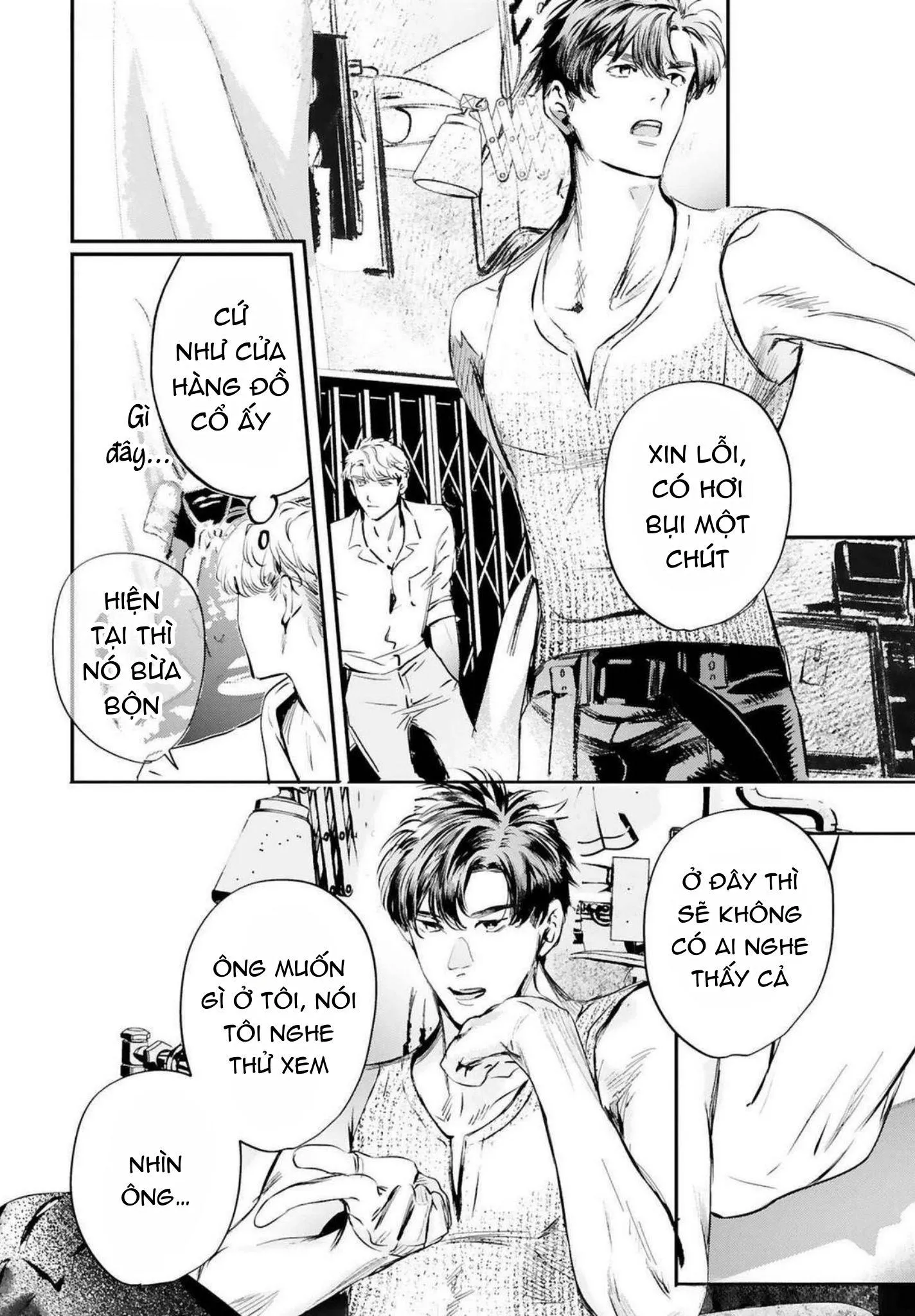 World's End Bluebird Chapter 16 Trang 7