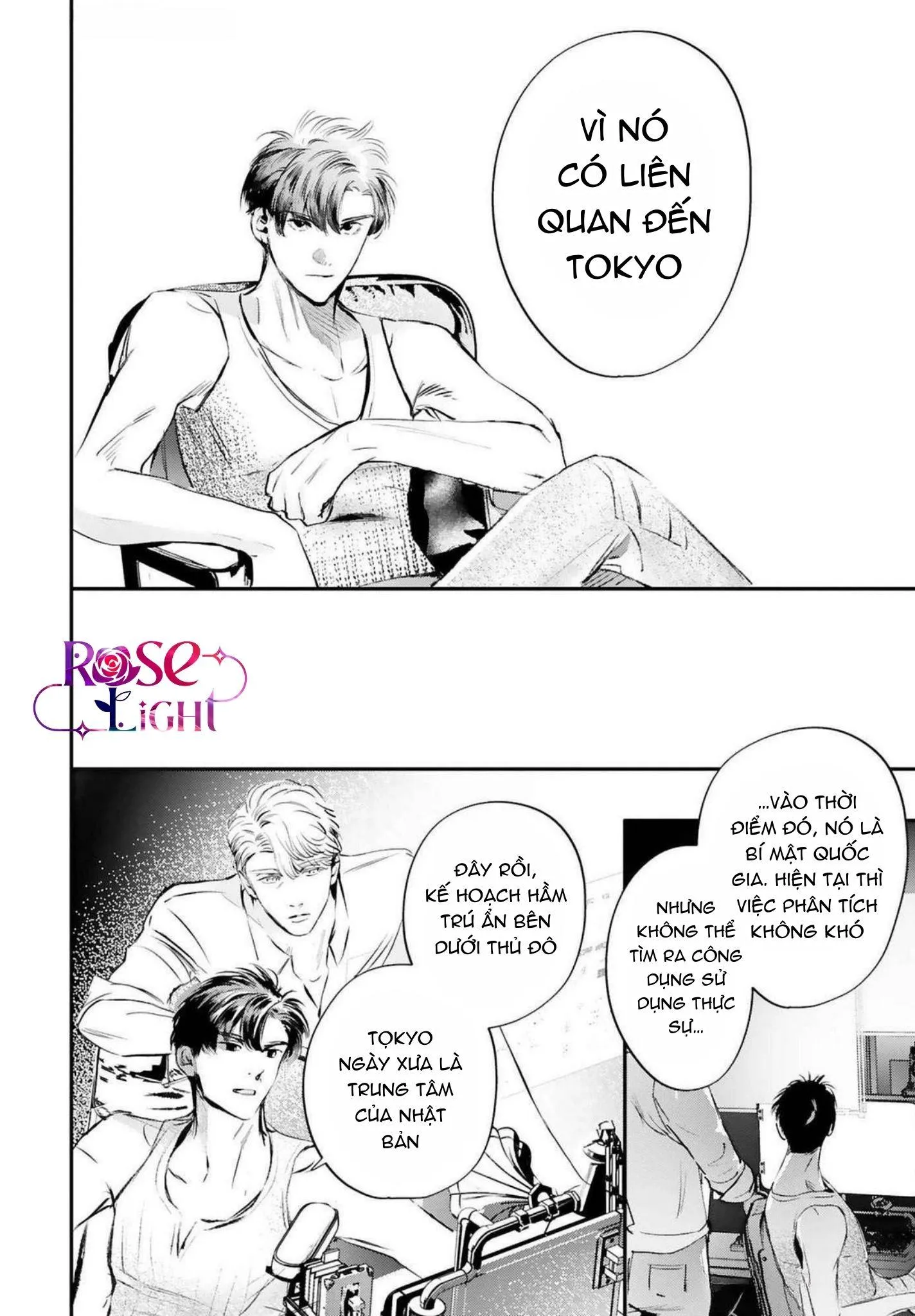 World's End Bluebird Chapter 16 Trang 9