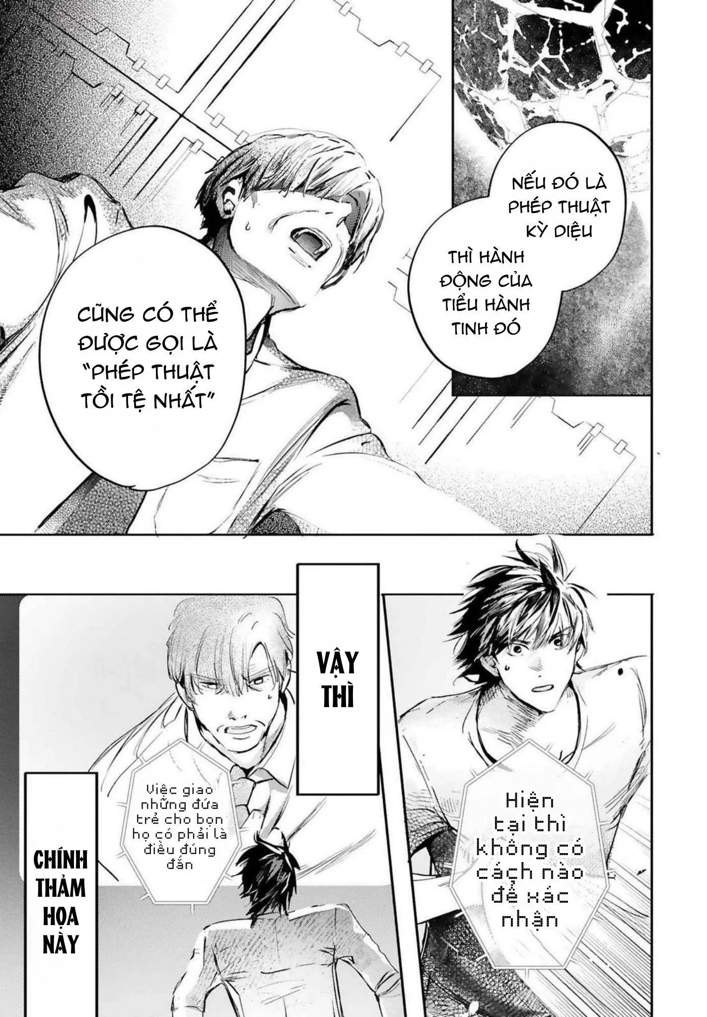 World's End Bluebird Chapter 16 Trang 16