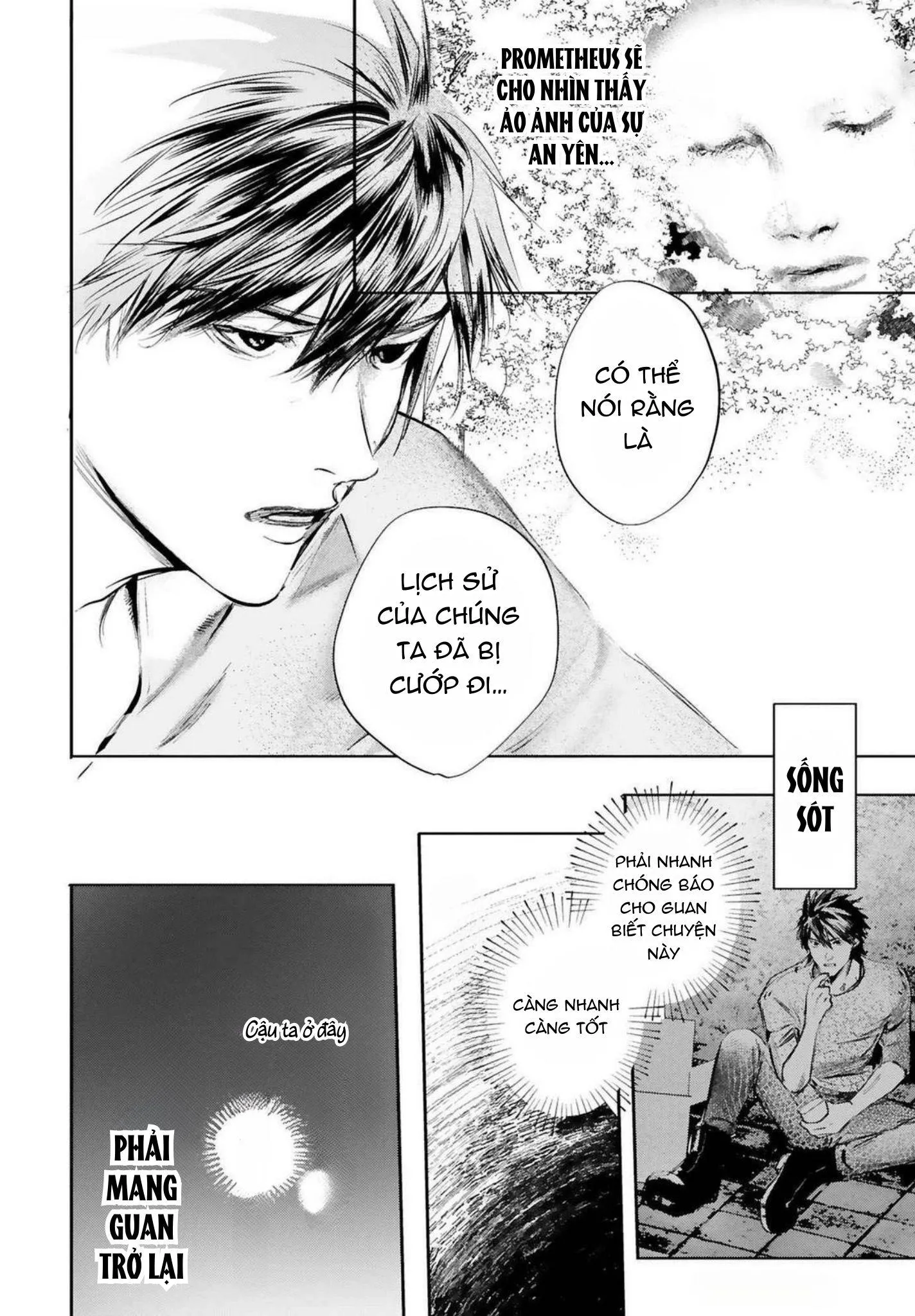 World's End Bluebird Chapter 16 Trang 19