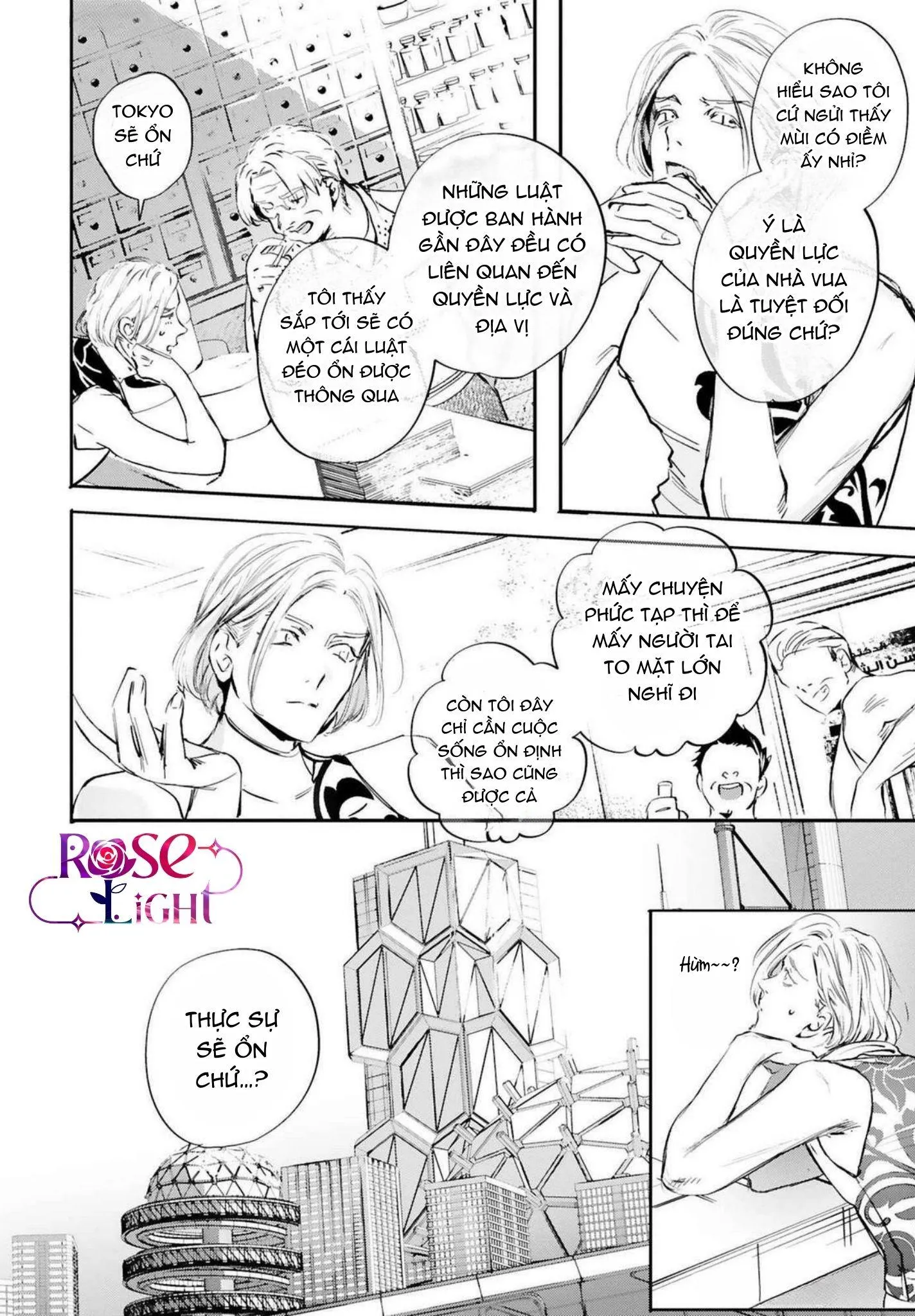 World's End Bluebird Chapter 16 Trang 21