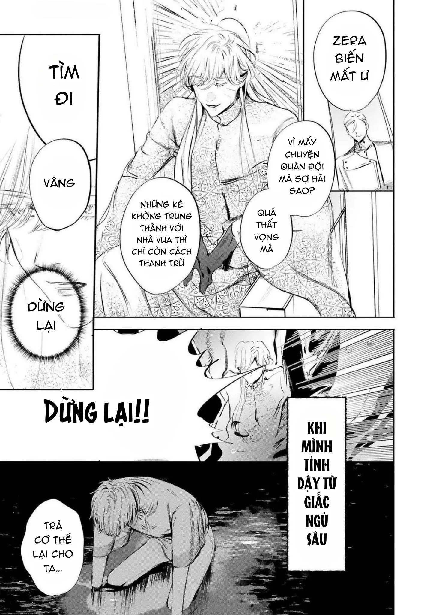 World's End Bluebird Chapter 16 Trang 22