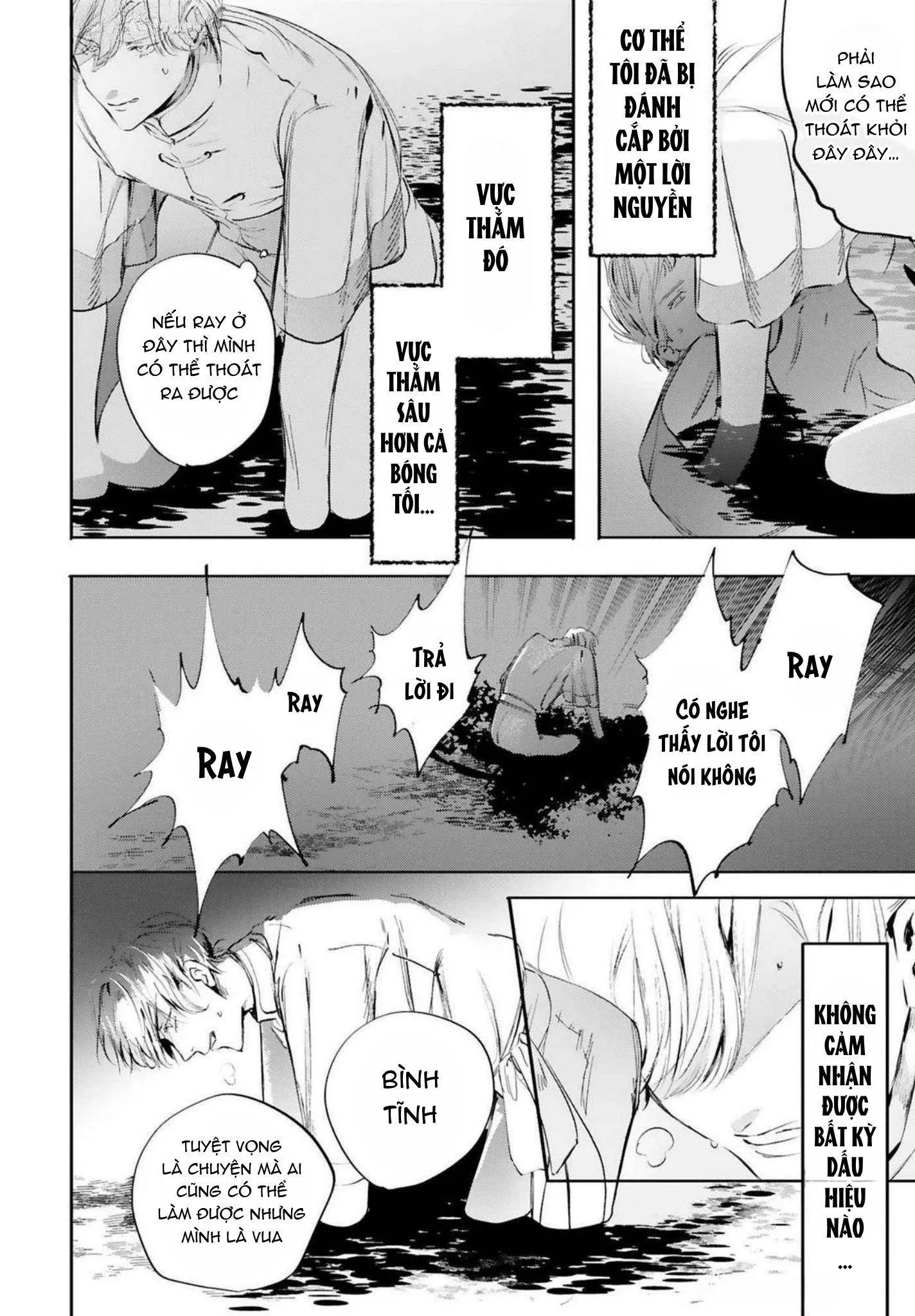 World's End Bluebird Chapter 16 Trang 23