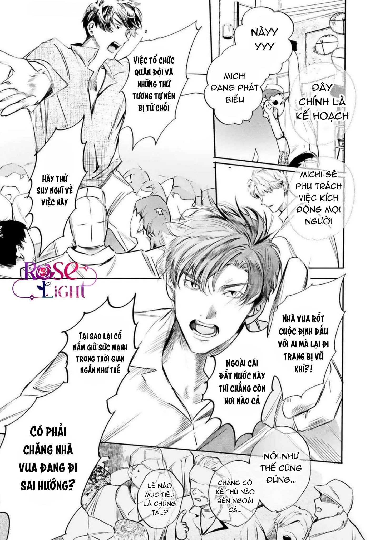 World's End Bluebird Chapter 17 Trang 9