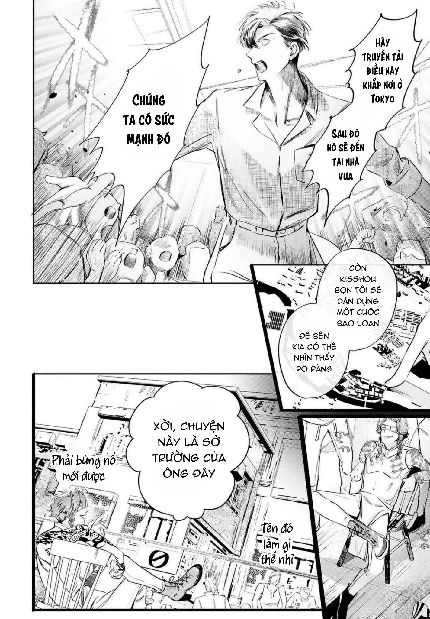 World's End Bluebird Chapter 17 Trang 10