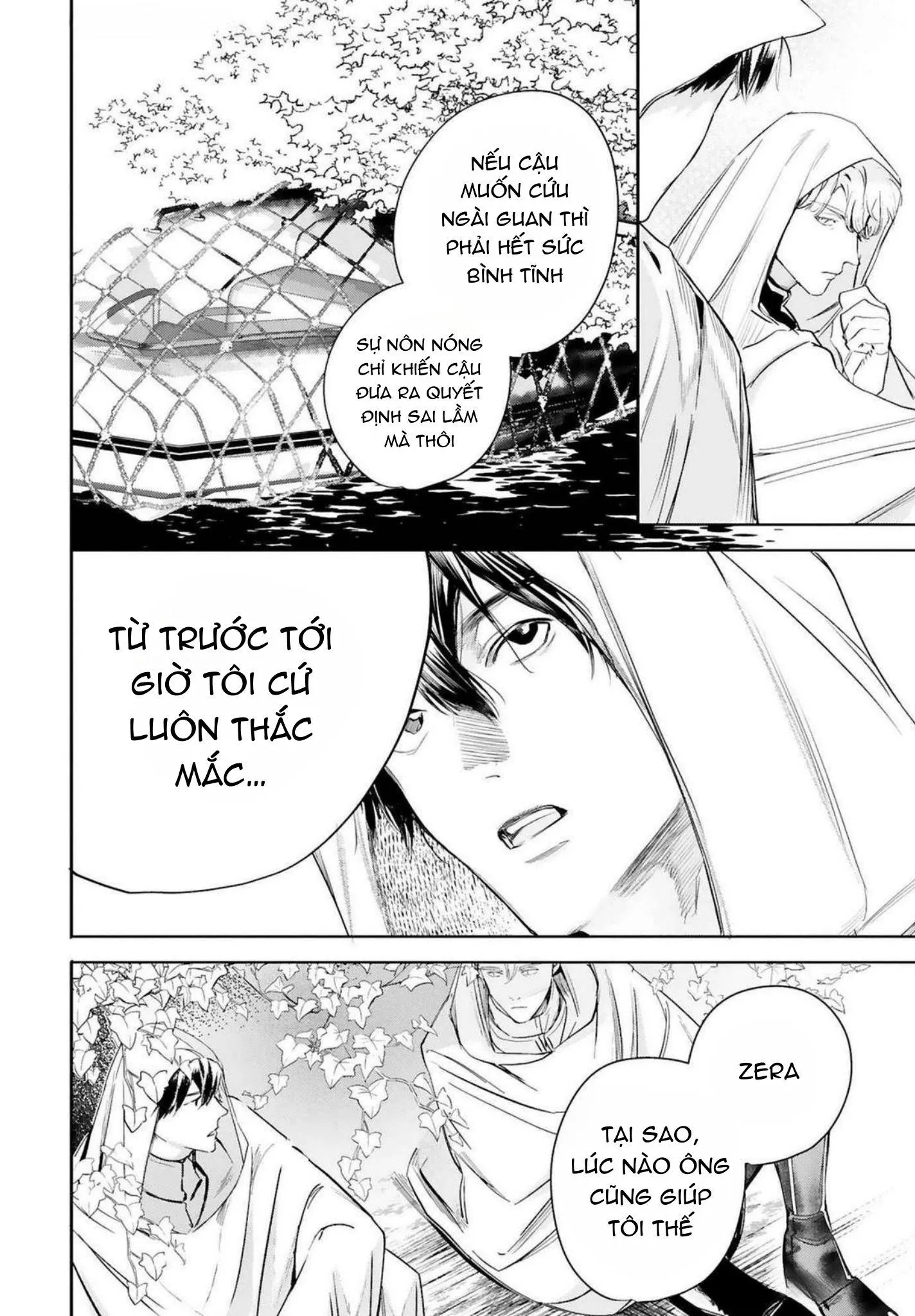 World's End Bluebird Chapter 17 Trang 12