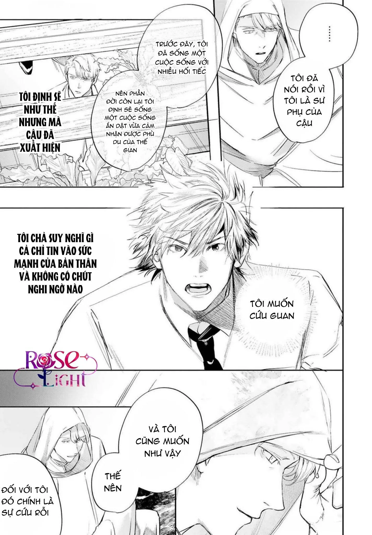 World's End Bluebird Chapter 17 Trang 13