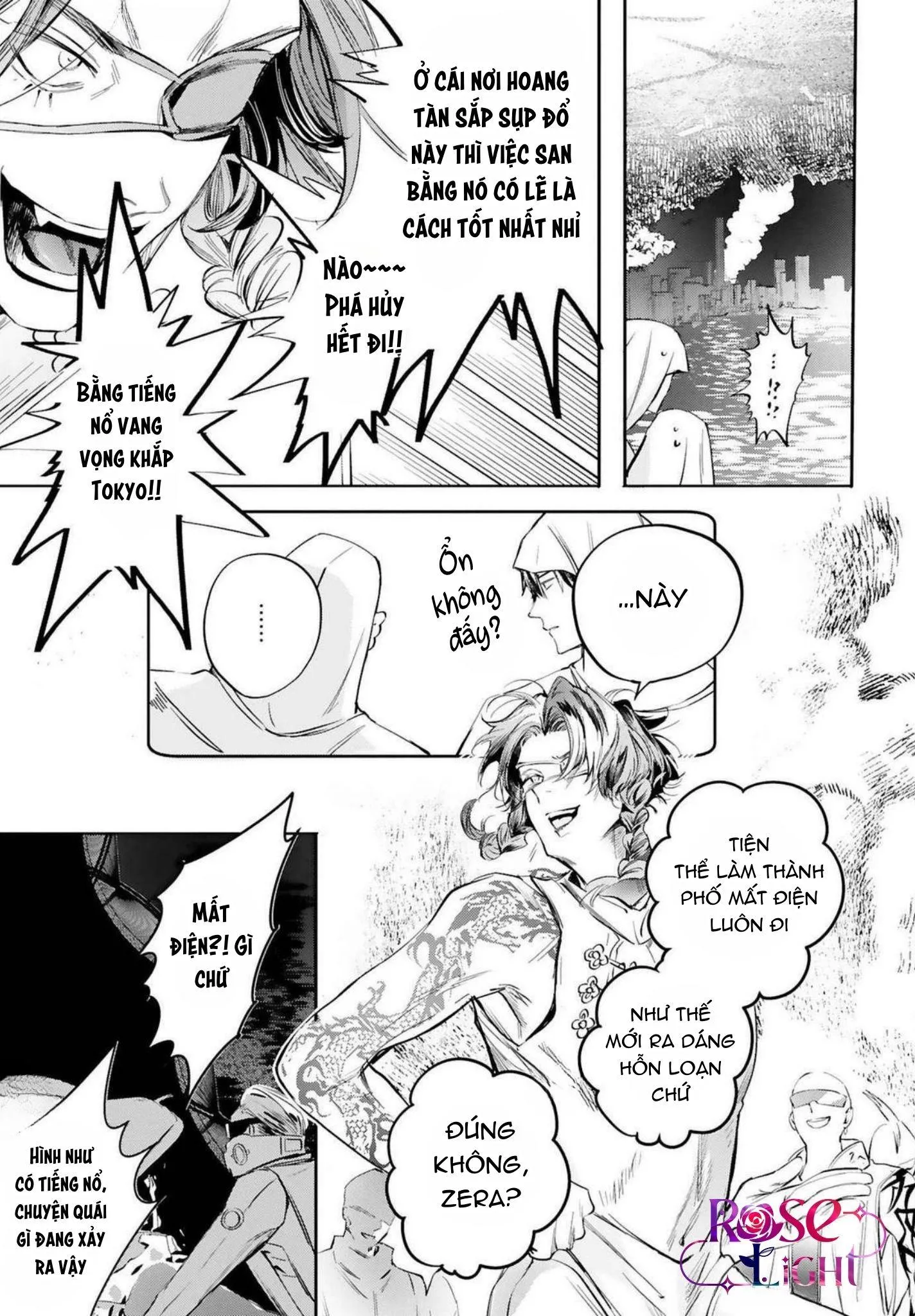 World's End Bluebird Chapter 17 Trang 17