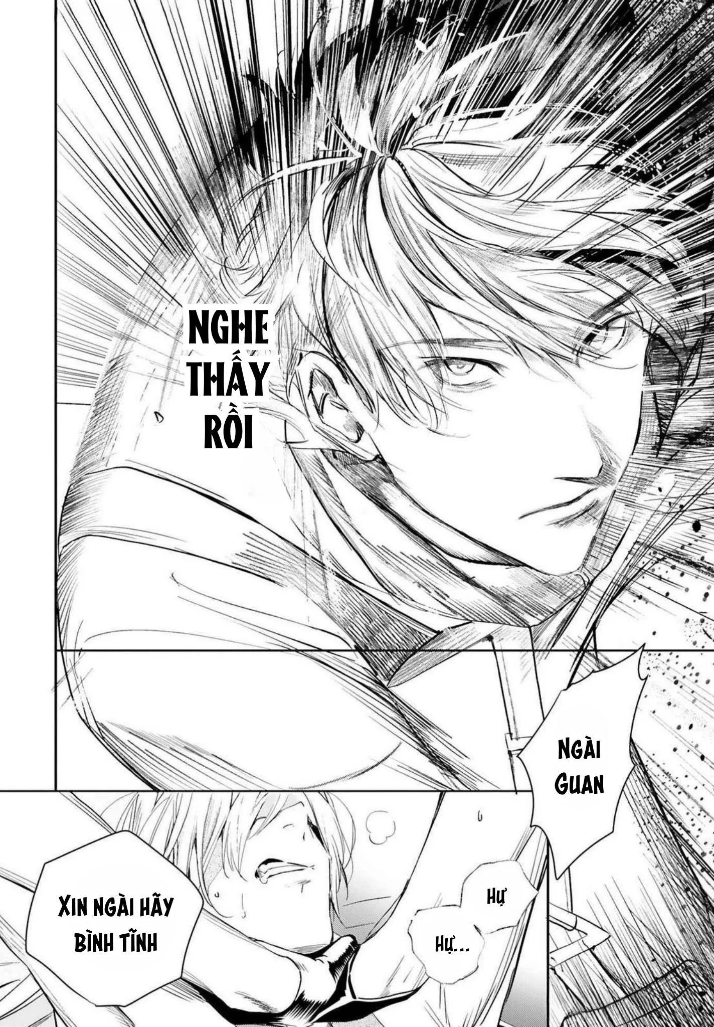 World's End Bluebird Chapter 17 Trang 24