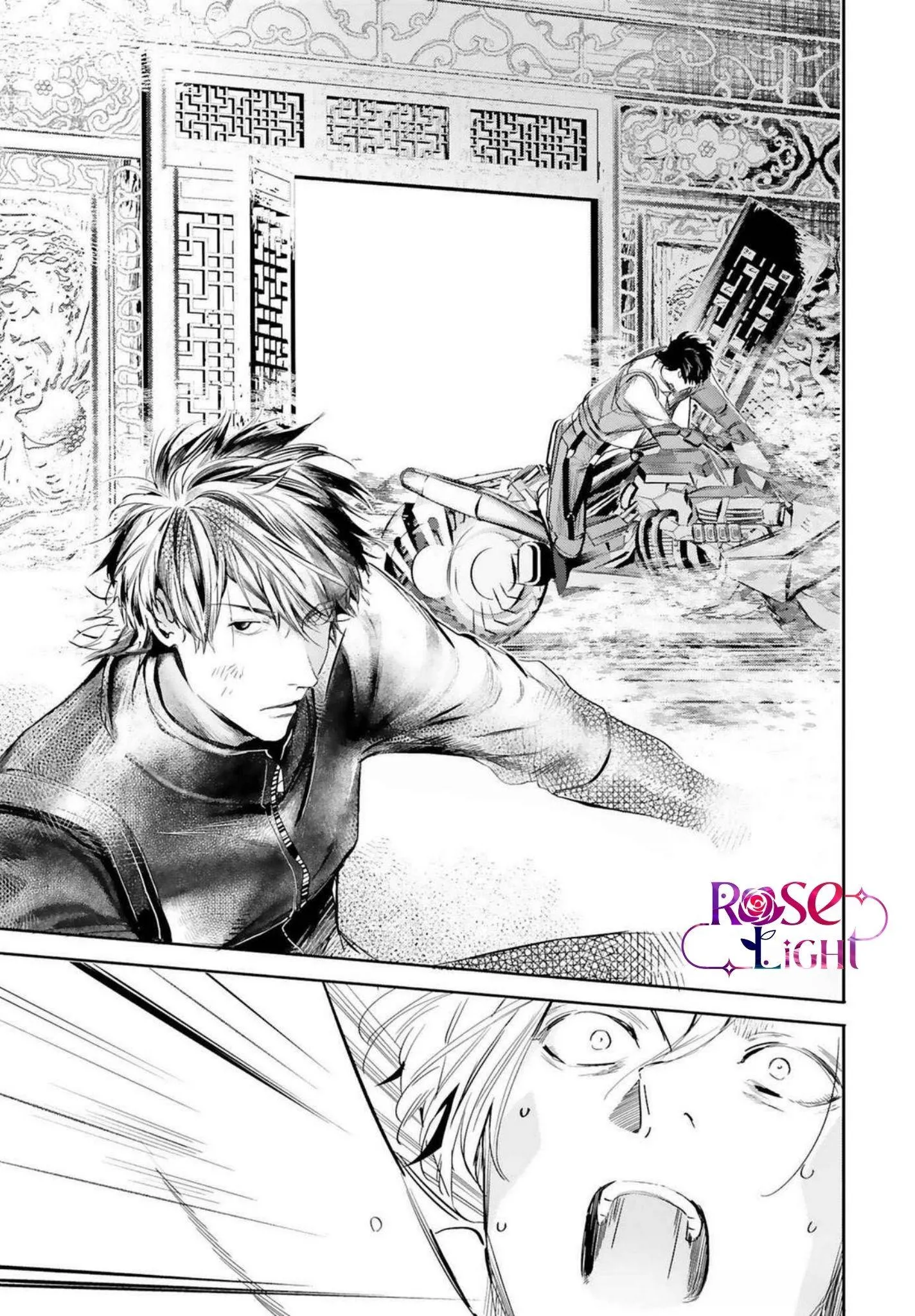 World's End Bluebird Chapter 17 Trang 29