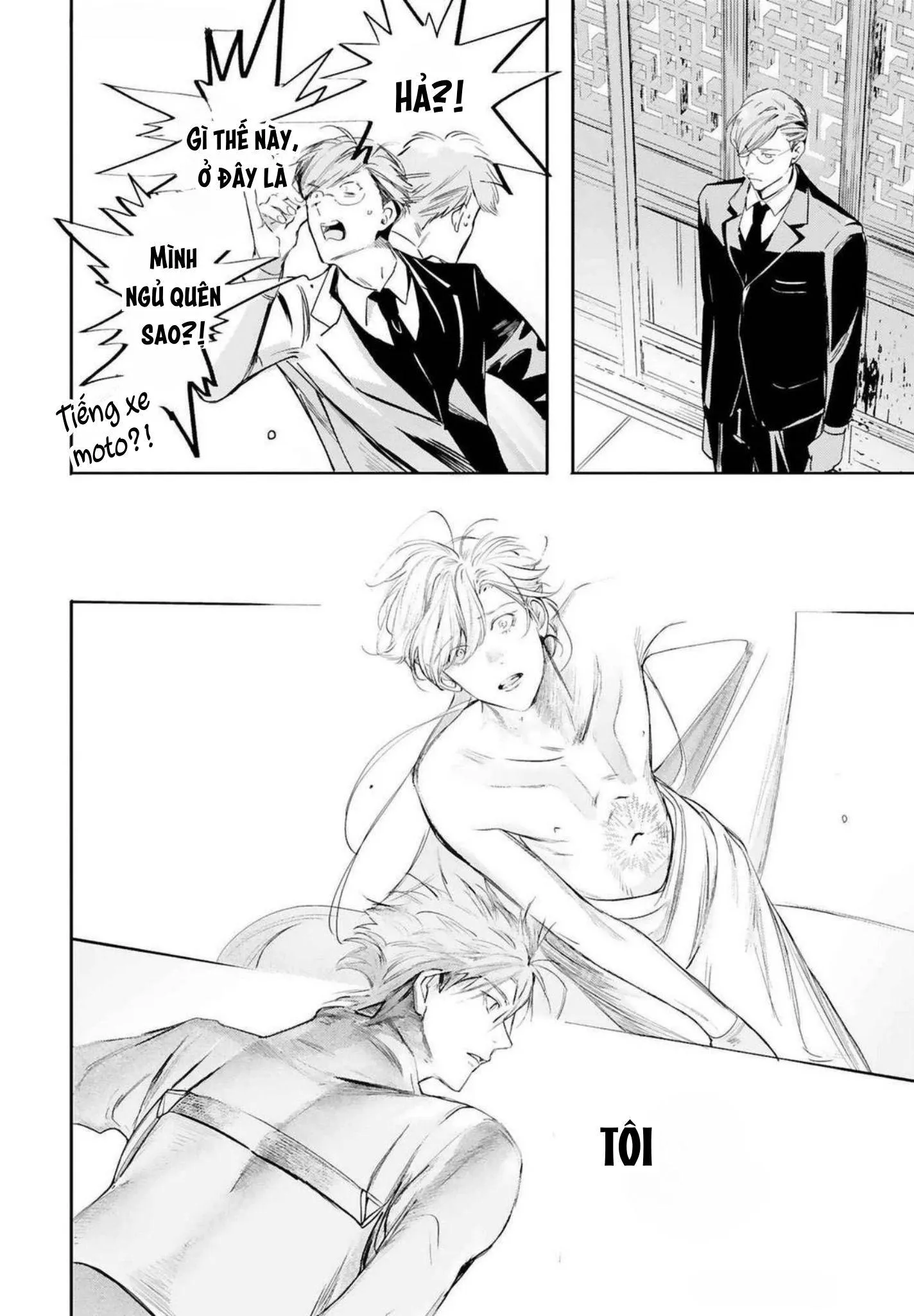 World's End Bluebird Chapter 17 Trang 32