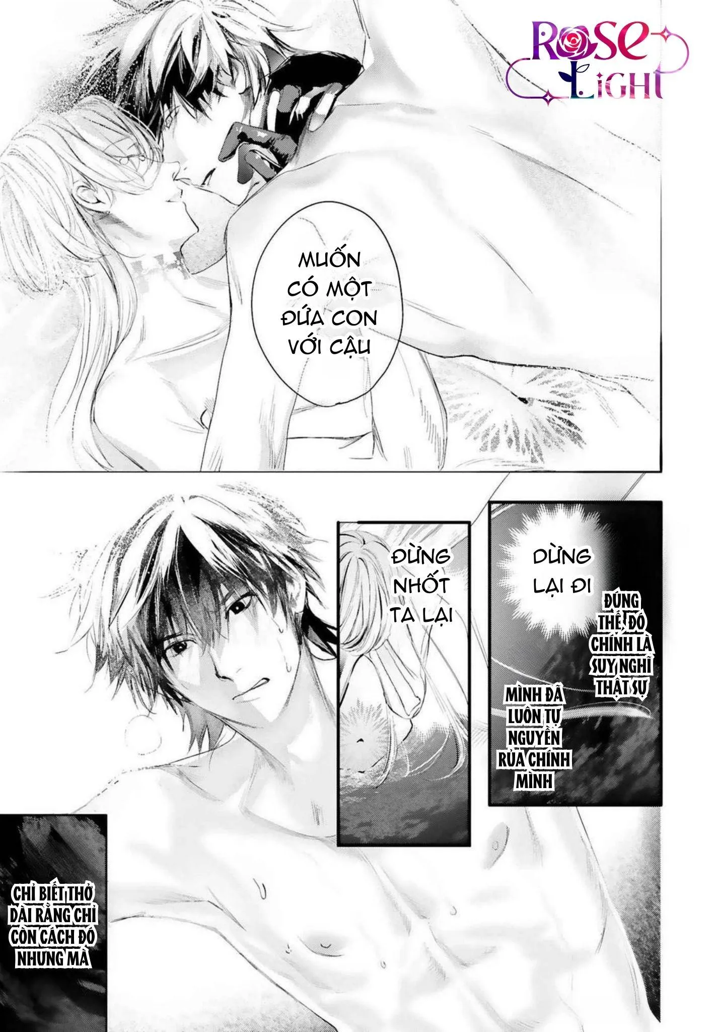 World's End Bluebird Chapter 18 Trang 9