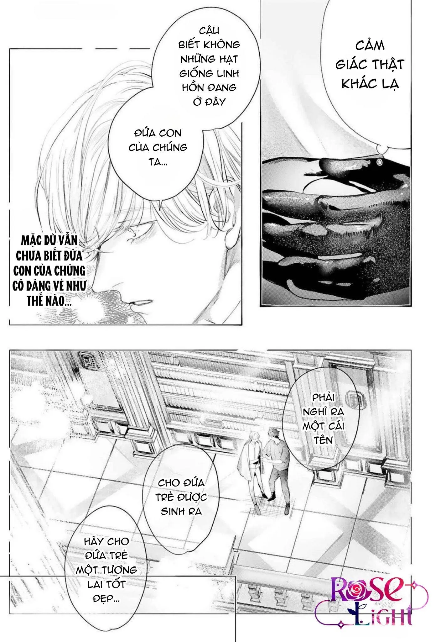 World's End Bluebird Chapter 18 Trang 13