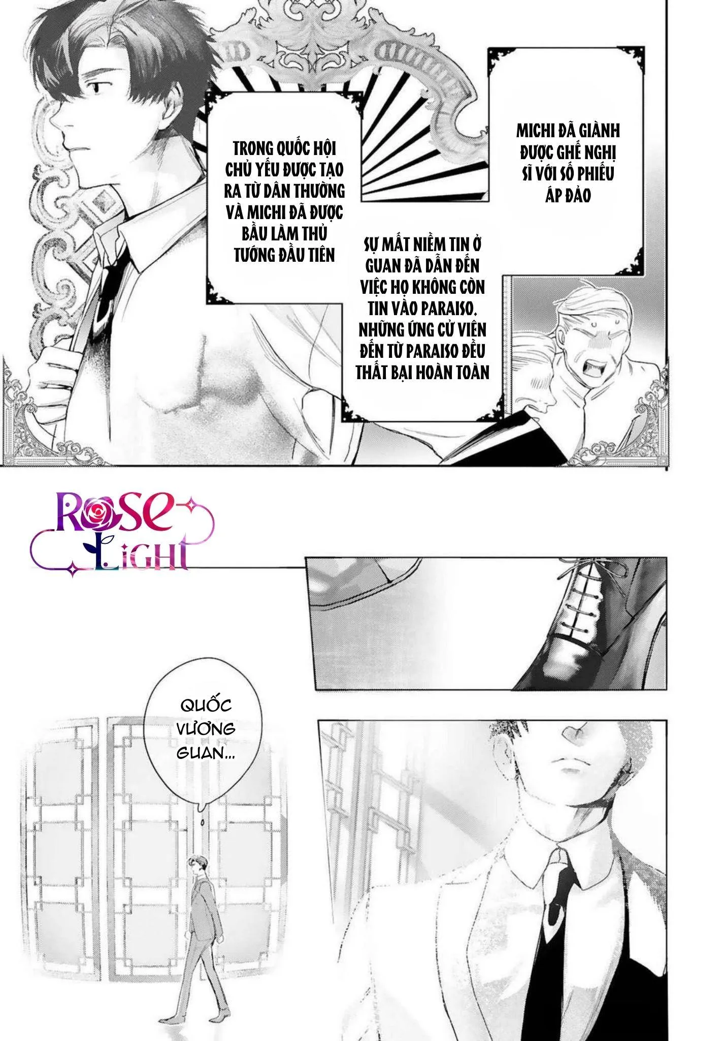 World's End Bluebird Chapter 18 Trang 17