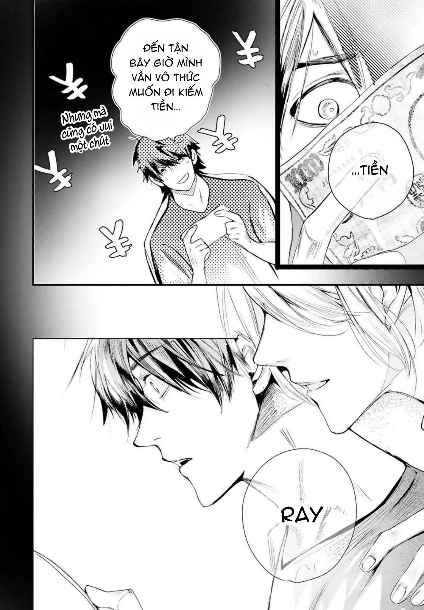 World's End Bluebird Chapter 19 Trang 10