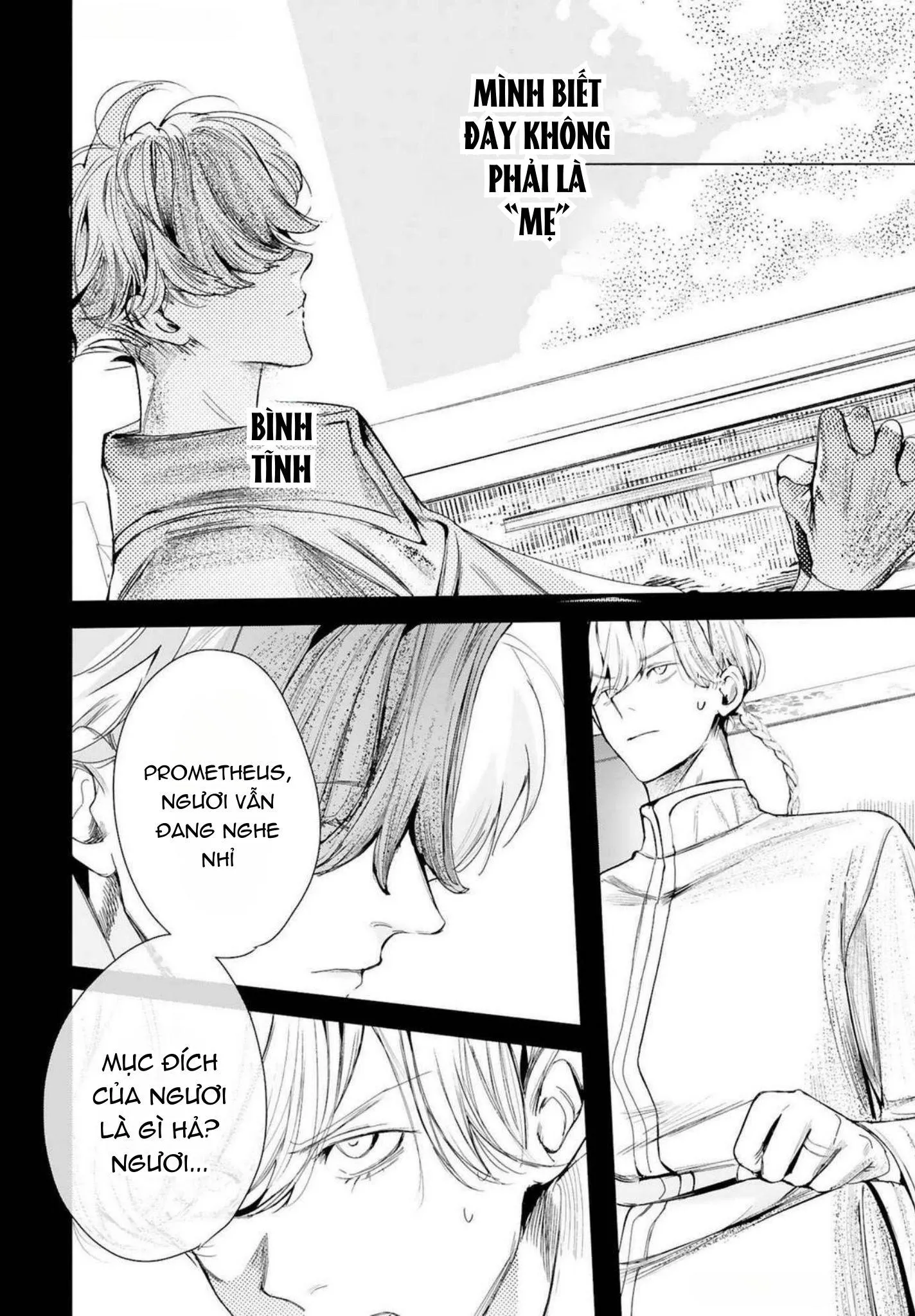 World's End Bluebird Chapter 19 Trang 14