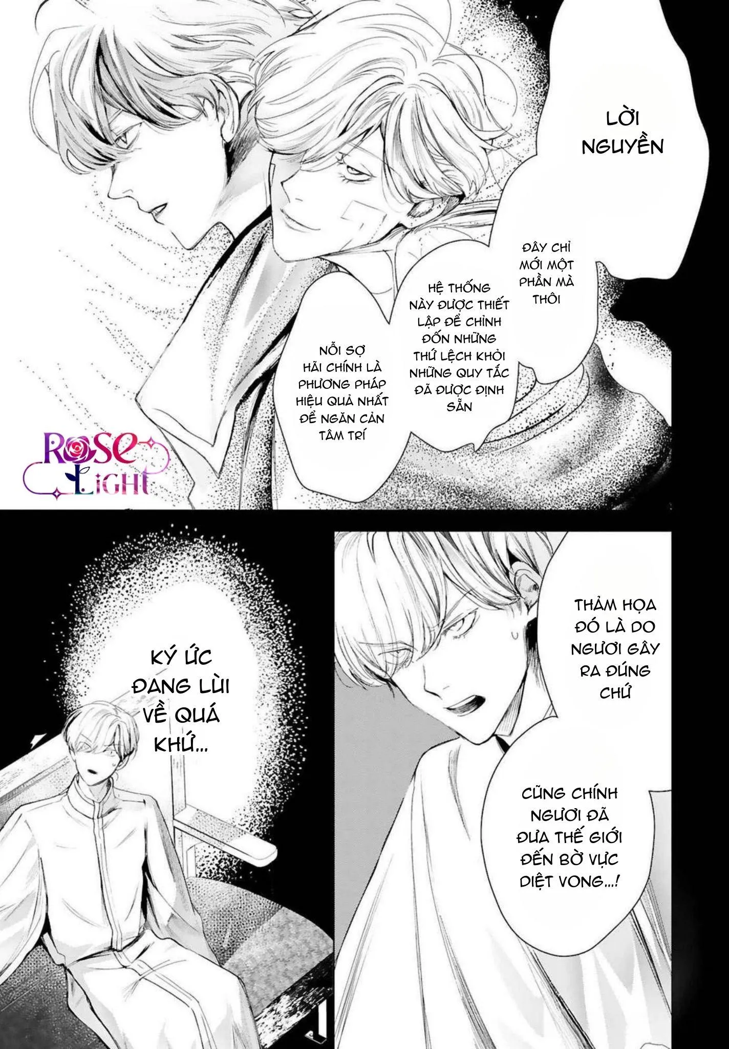 World's End Bluebird Chapter 19 Trang 17