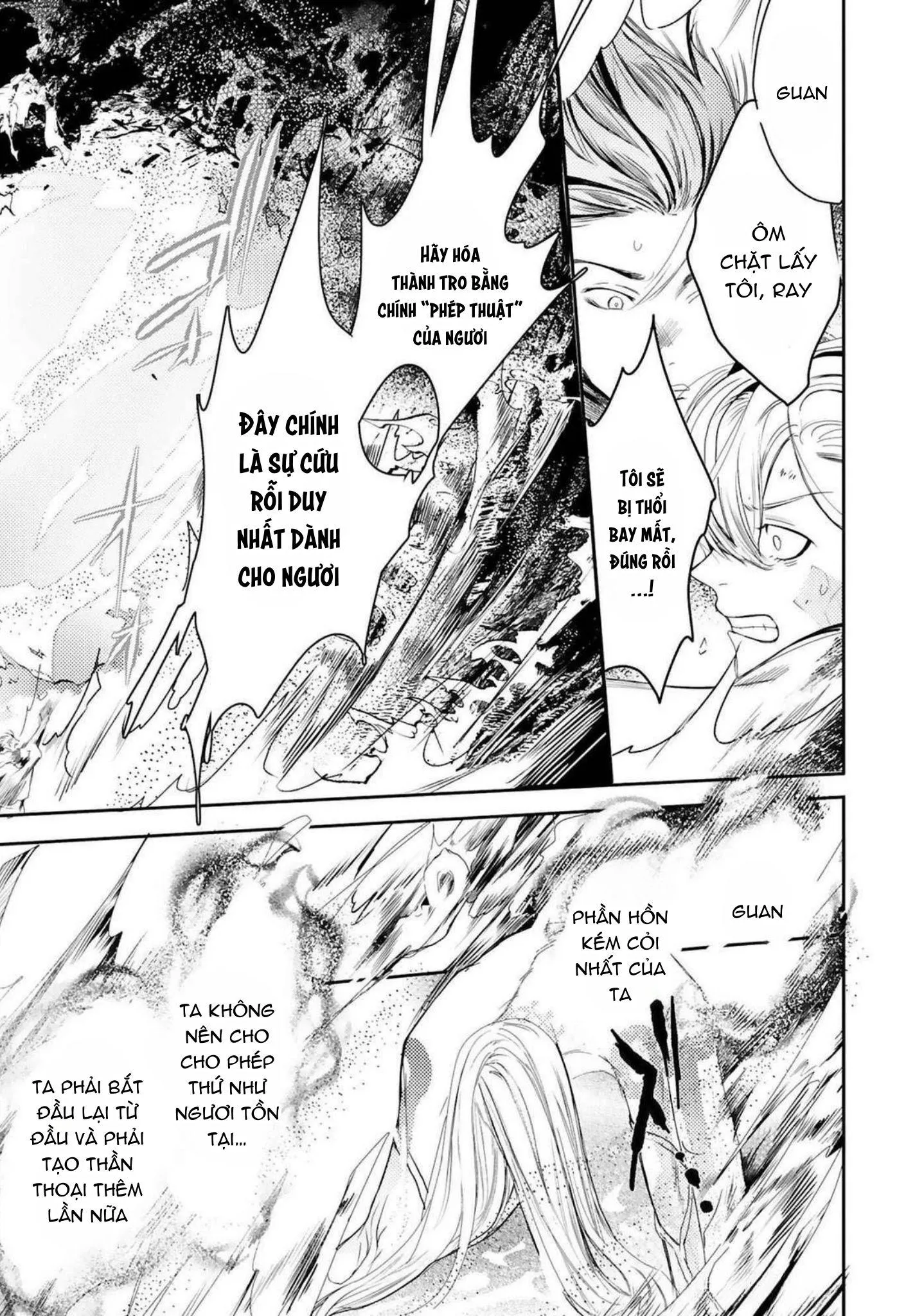 World's End Bluebird Chapter 19 Trang 41