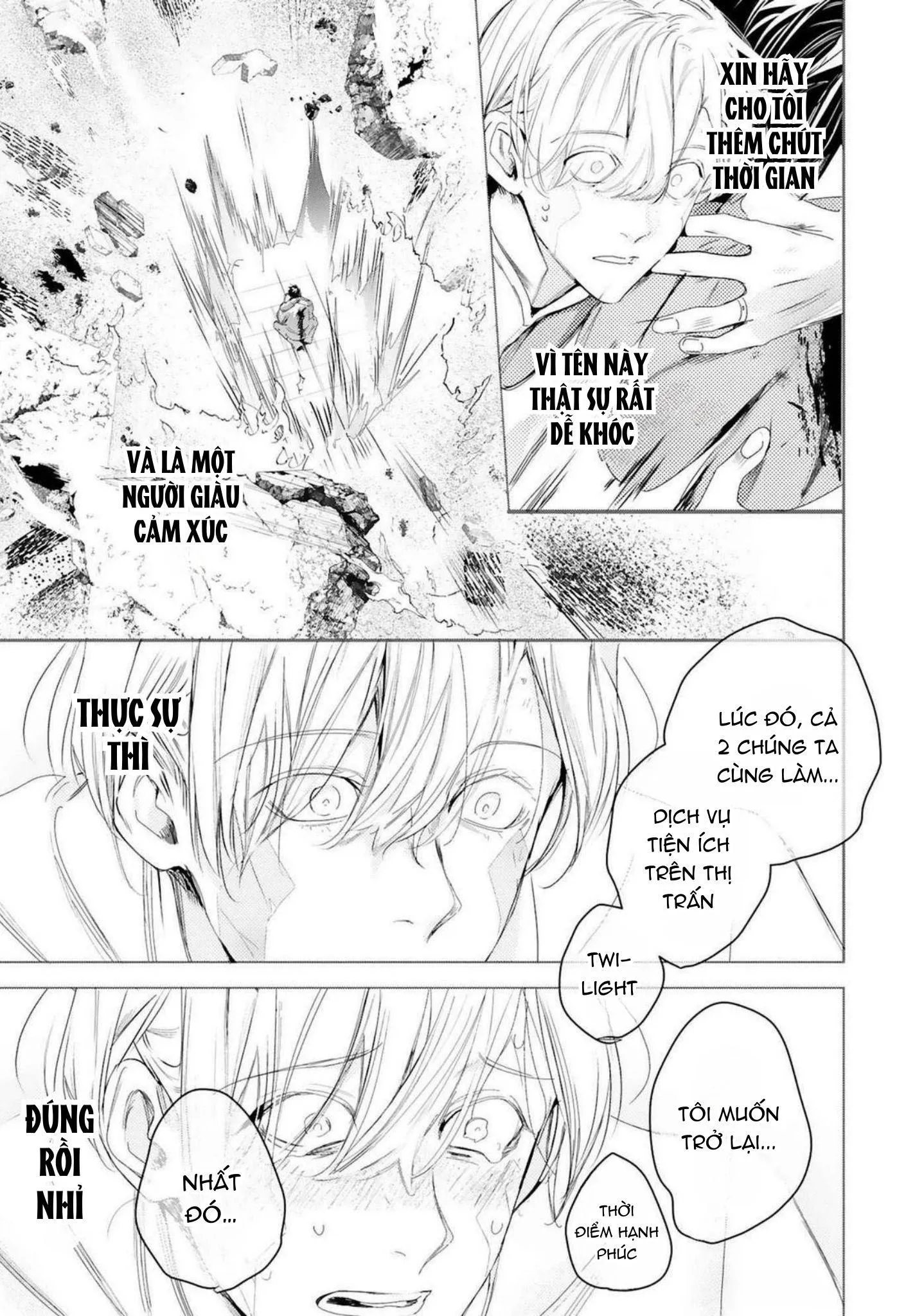 World's End Bluebird Chapter 19 Trang 45