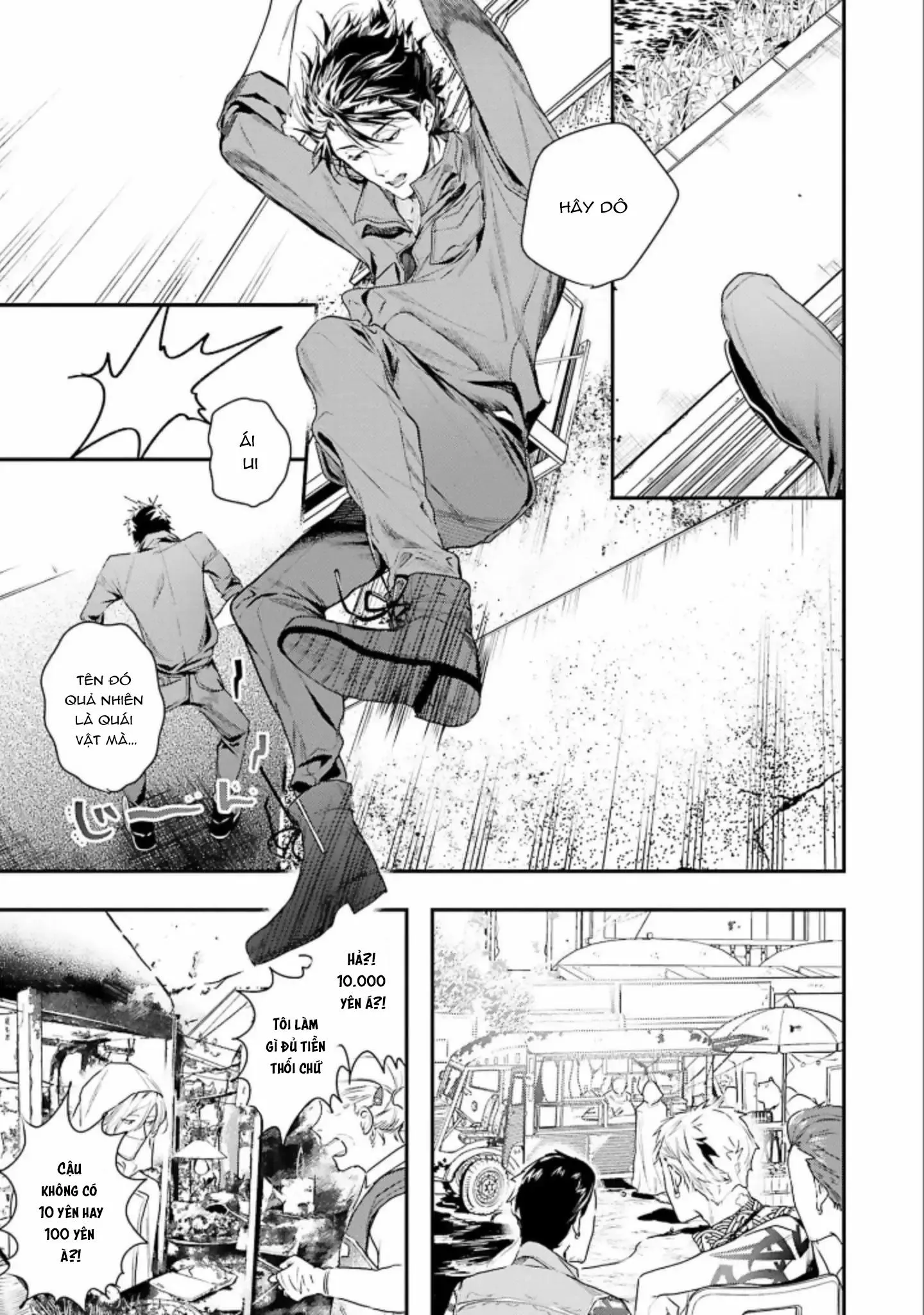 World's End Bluebird Chapter 2 Trang 7