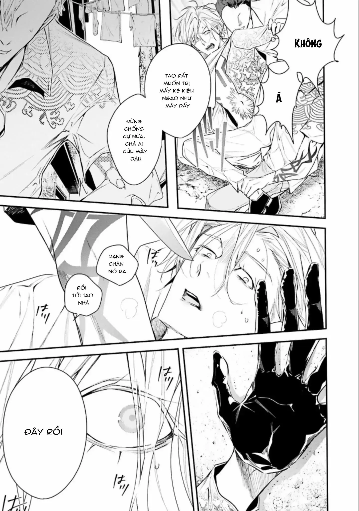 World's End Bluebird Chapter 2 Trang 11