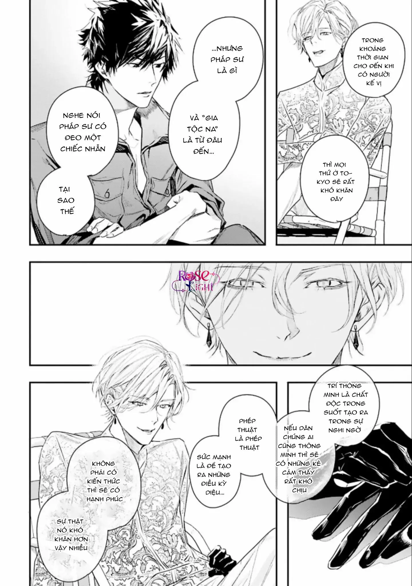 World's End Bluebird Chapter 2 Trang 26
