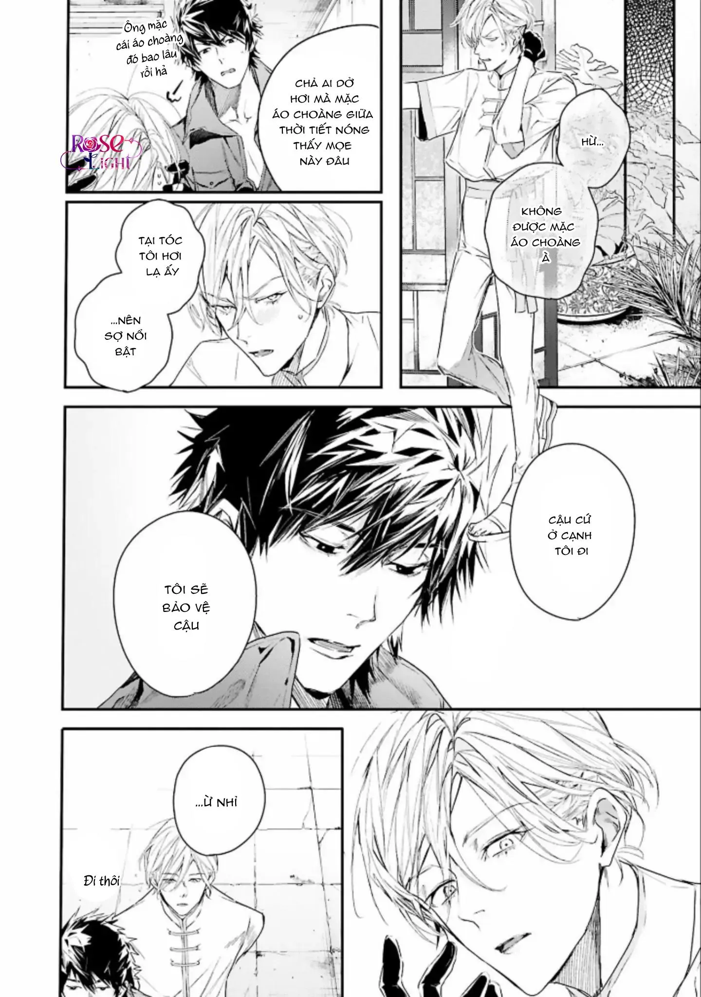 World's End Bluebird Chapter 2 Trang 32