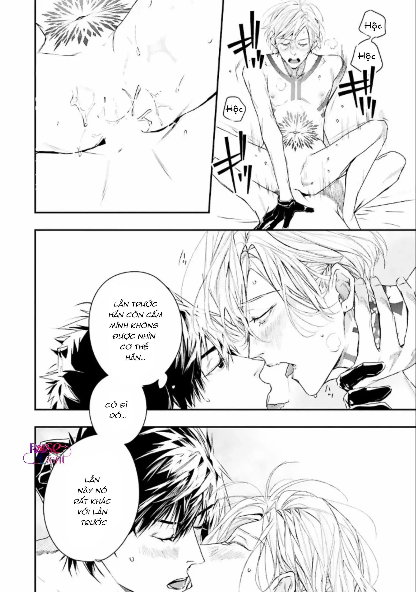 World's End Bluebird Chapter 2 Trang 34