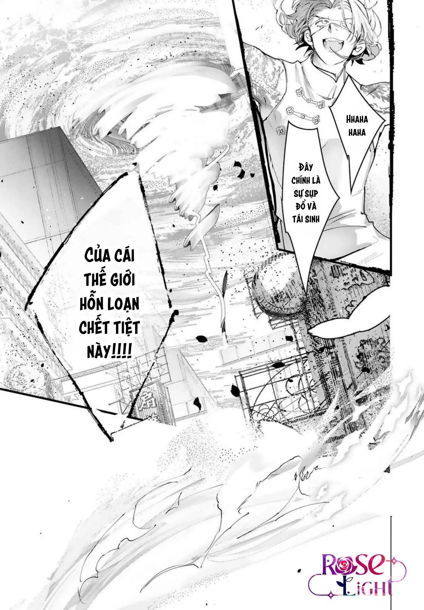 World's End Bluebird Chapter 20 Trang 5