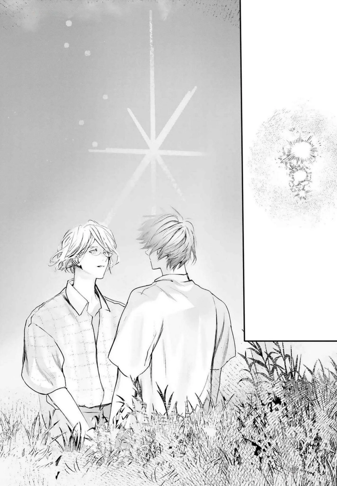 World's End Bluebird Chapter 20 Trang 14