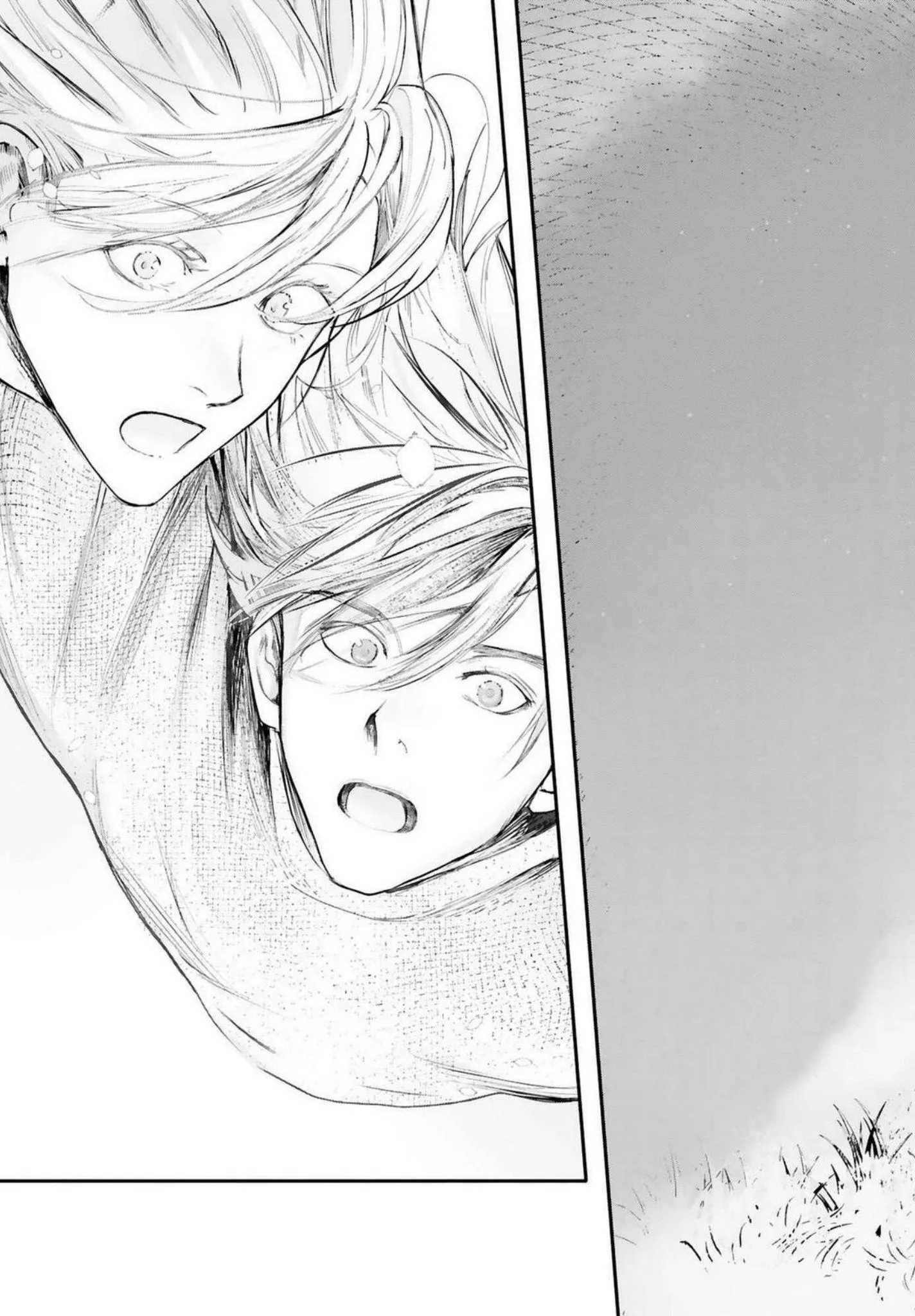 World's End Bluebird Chapter 20 Trang 15