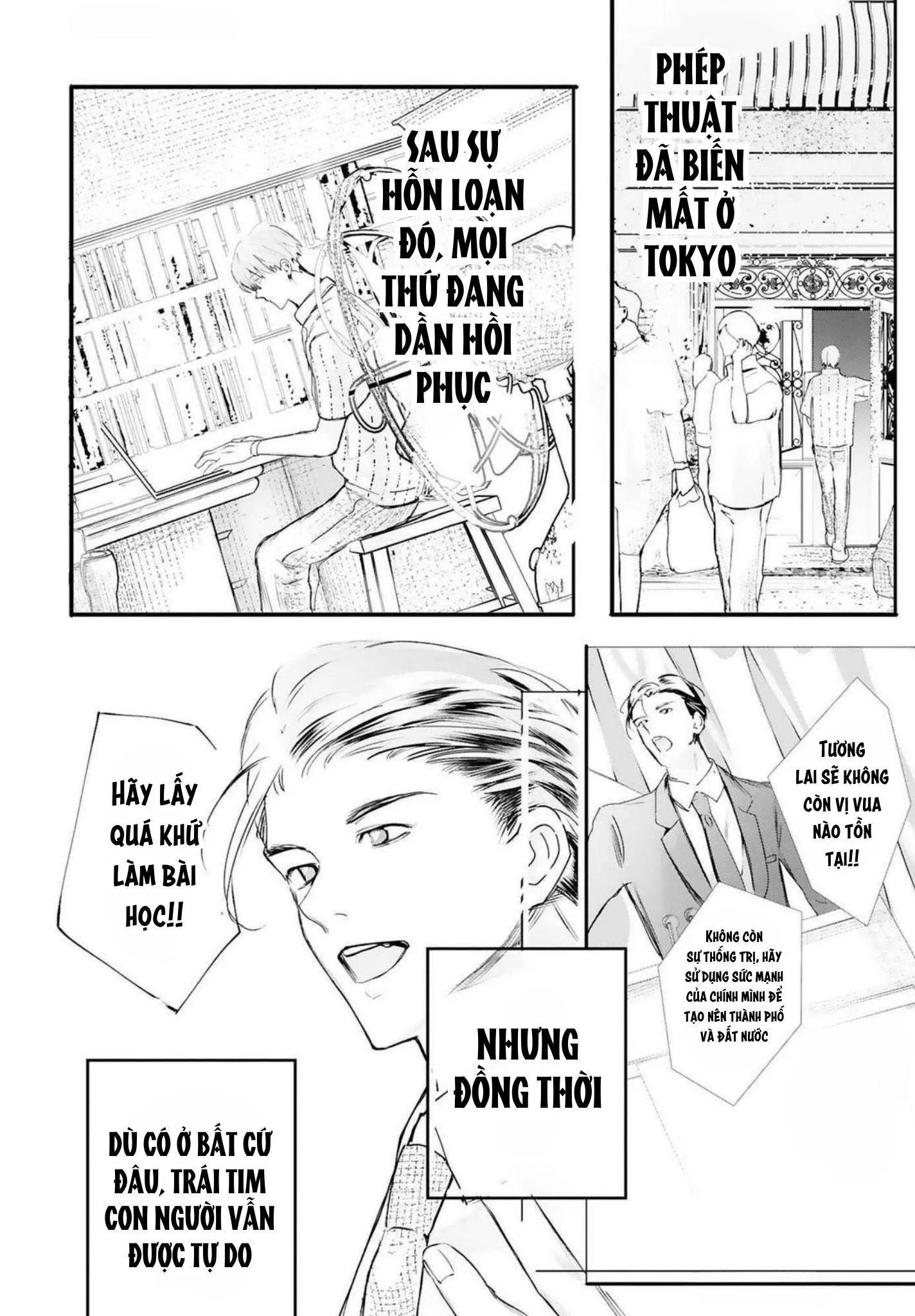 World's End Bluebird Chapter 20 Trang 30