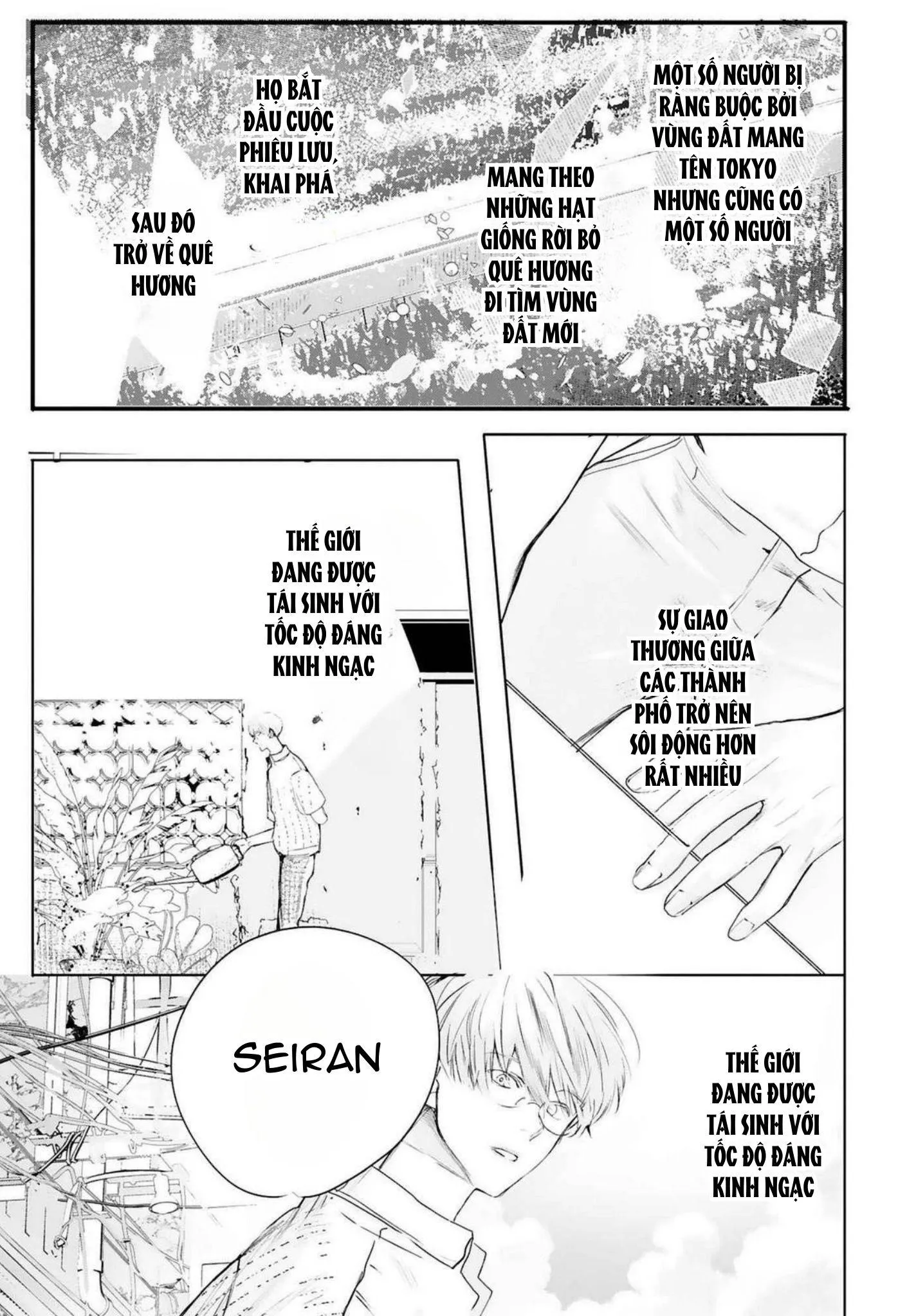 World's End Bluebird Chapter 20 Trang 31