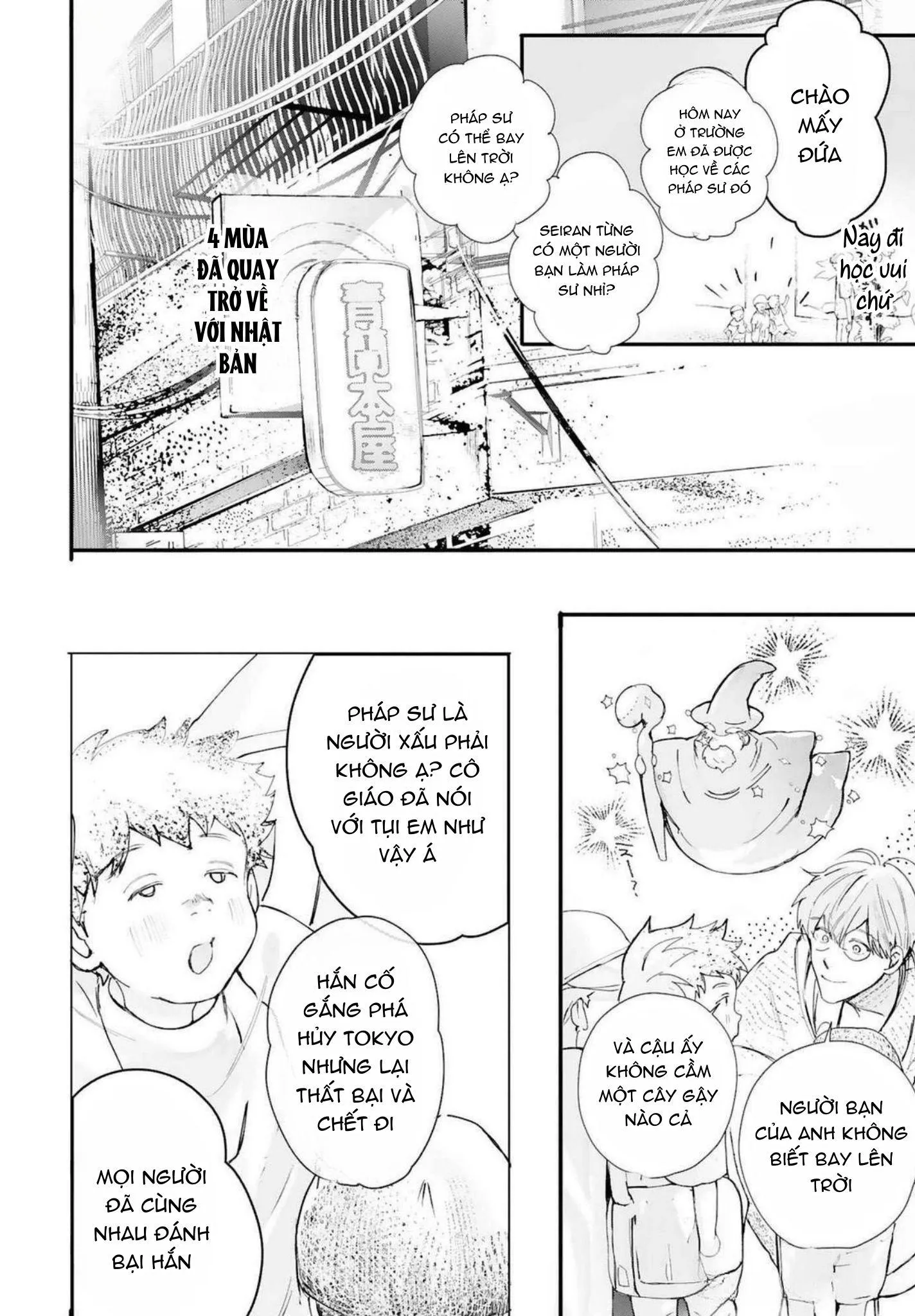 World's End Bluebird Chapter 20 Trang 32