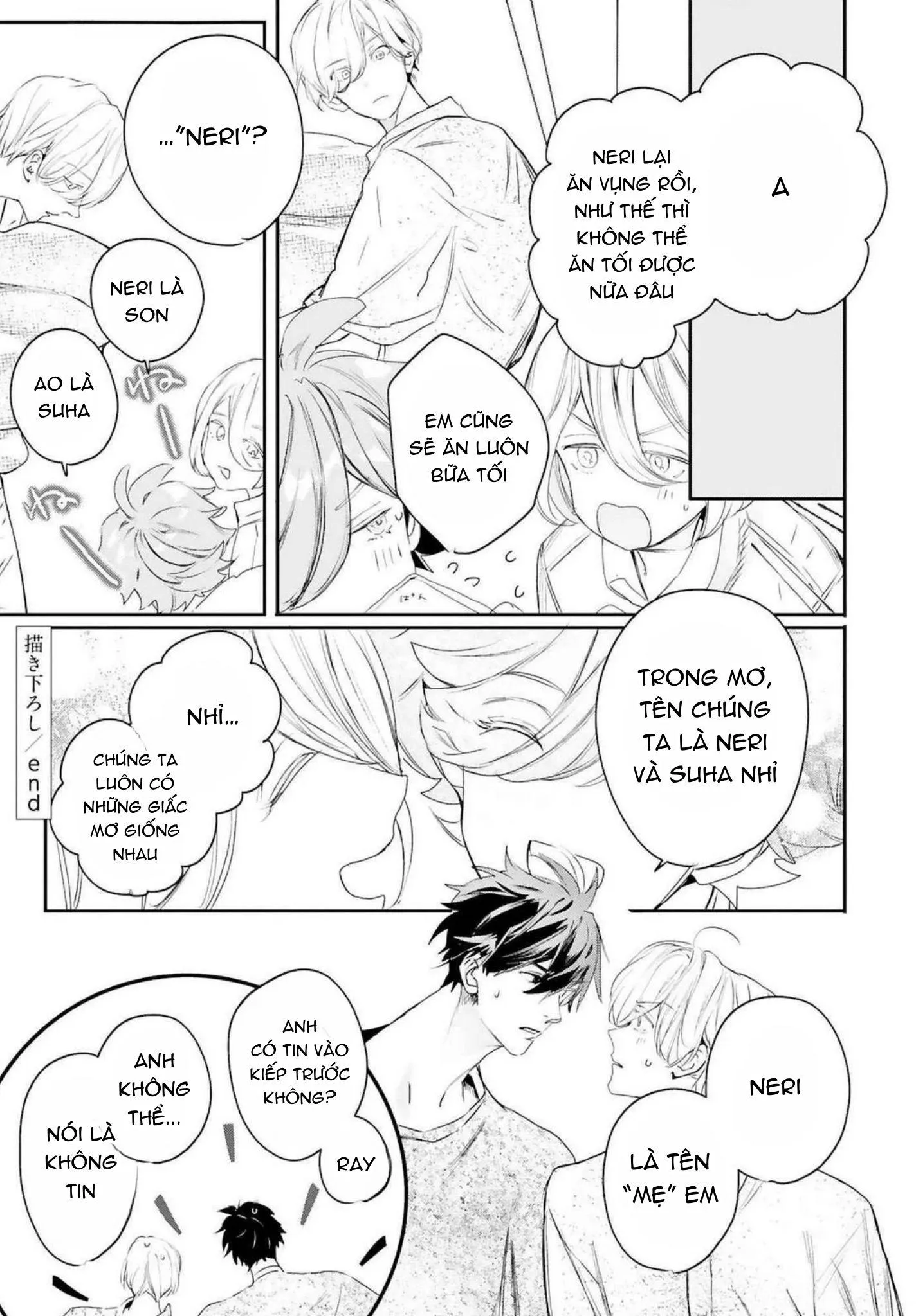 World's End Bluebird Chapter 20 Trang 59