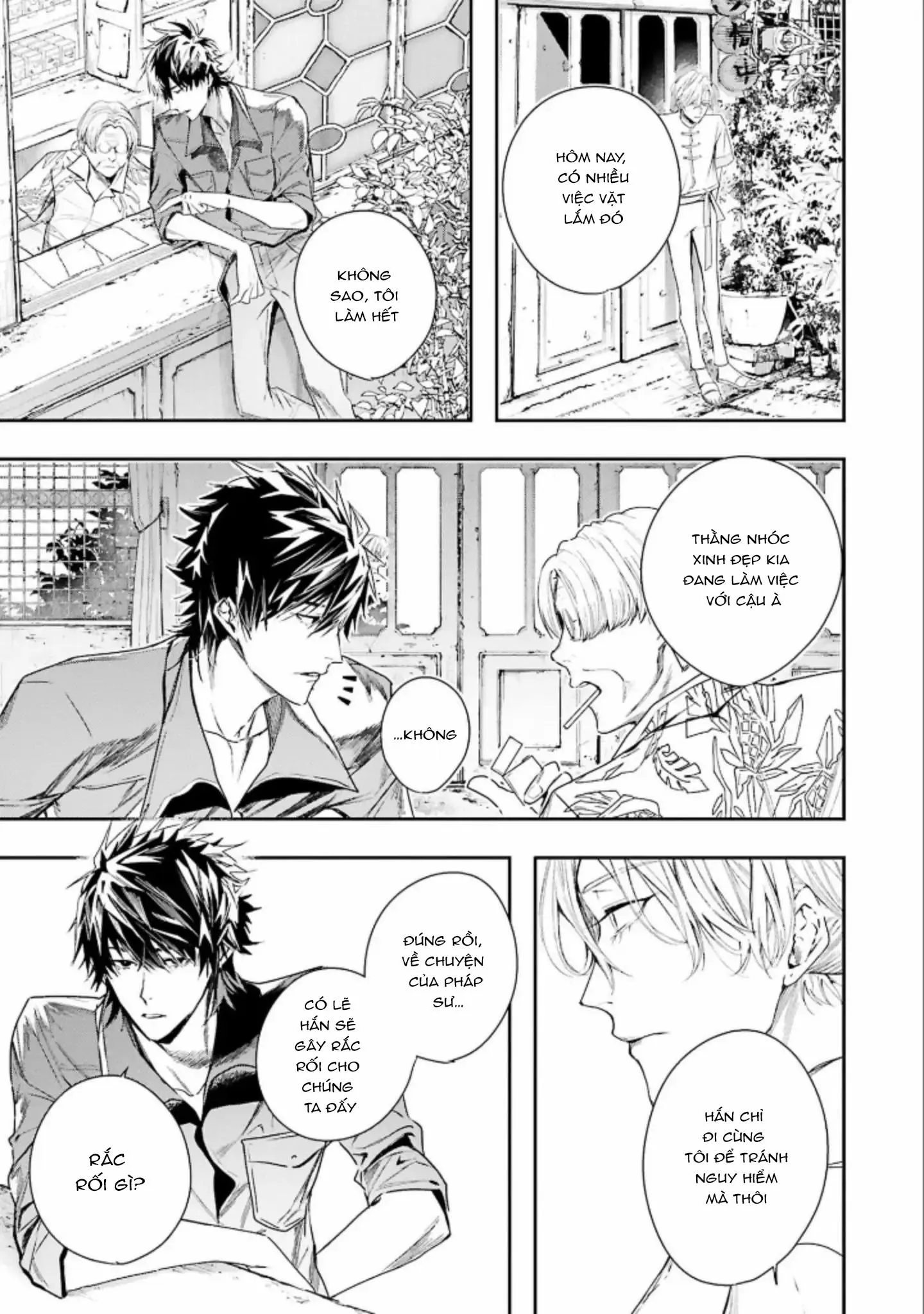 World's End Bluebird Chapter 3 Trang 5