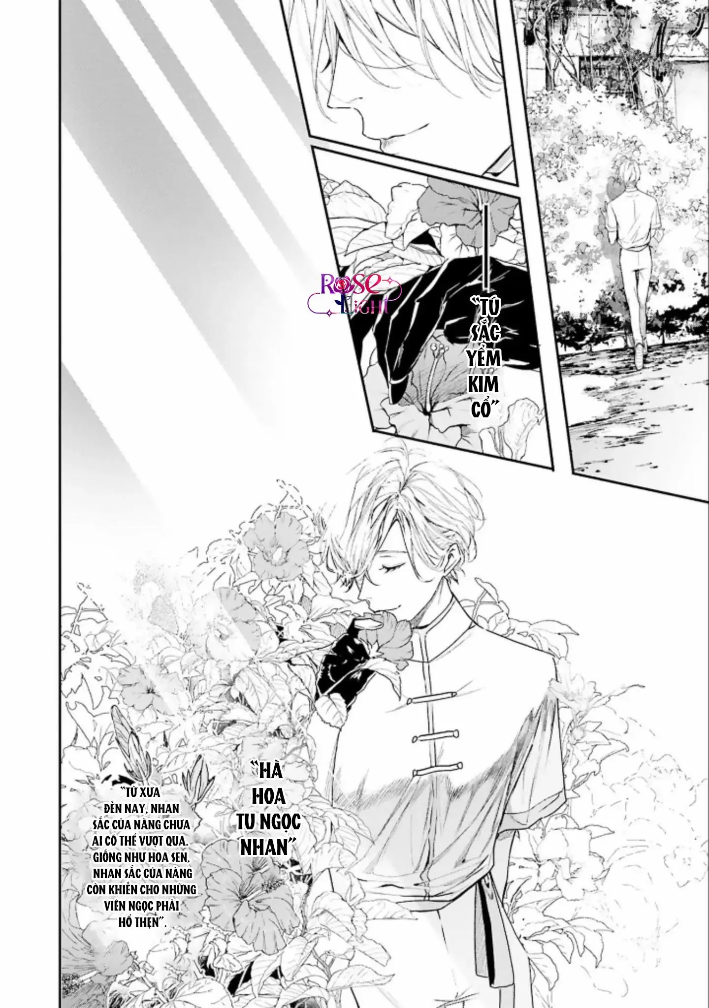 World's End Bluebird Chapter 3 Trang 8