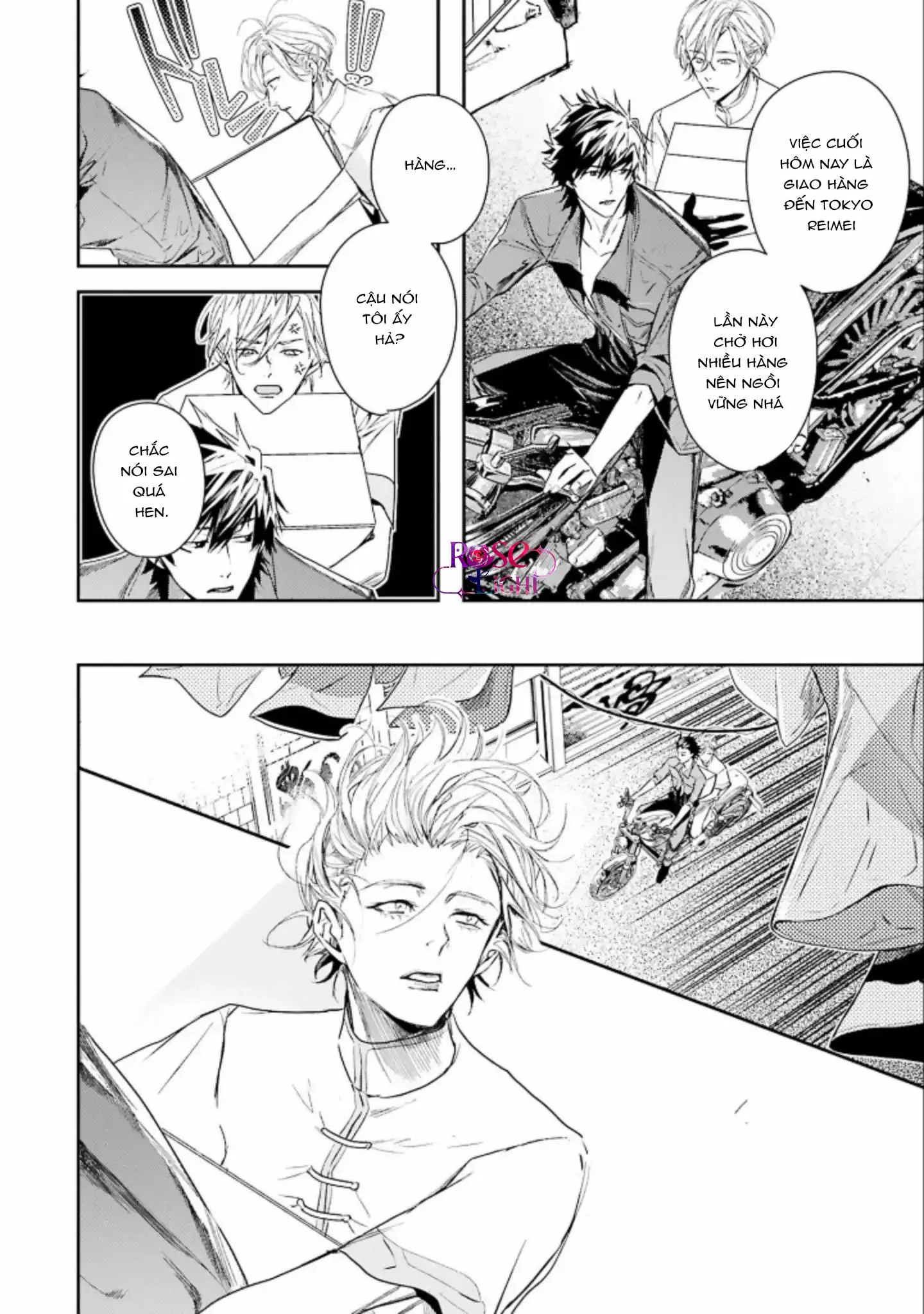 World's End Bluebird Chapter 3 Trang 16