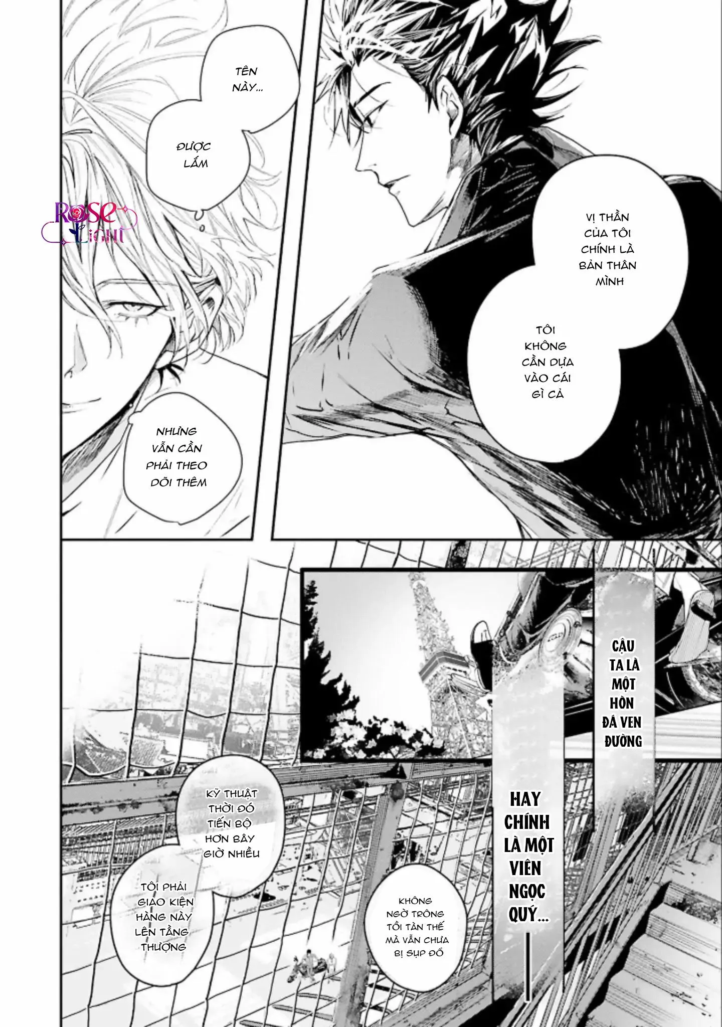 World's End Bluebird Chapter 3 Trang 18