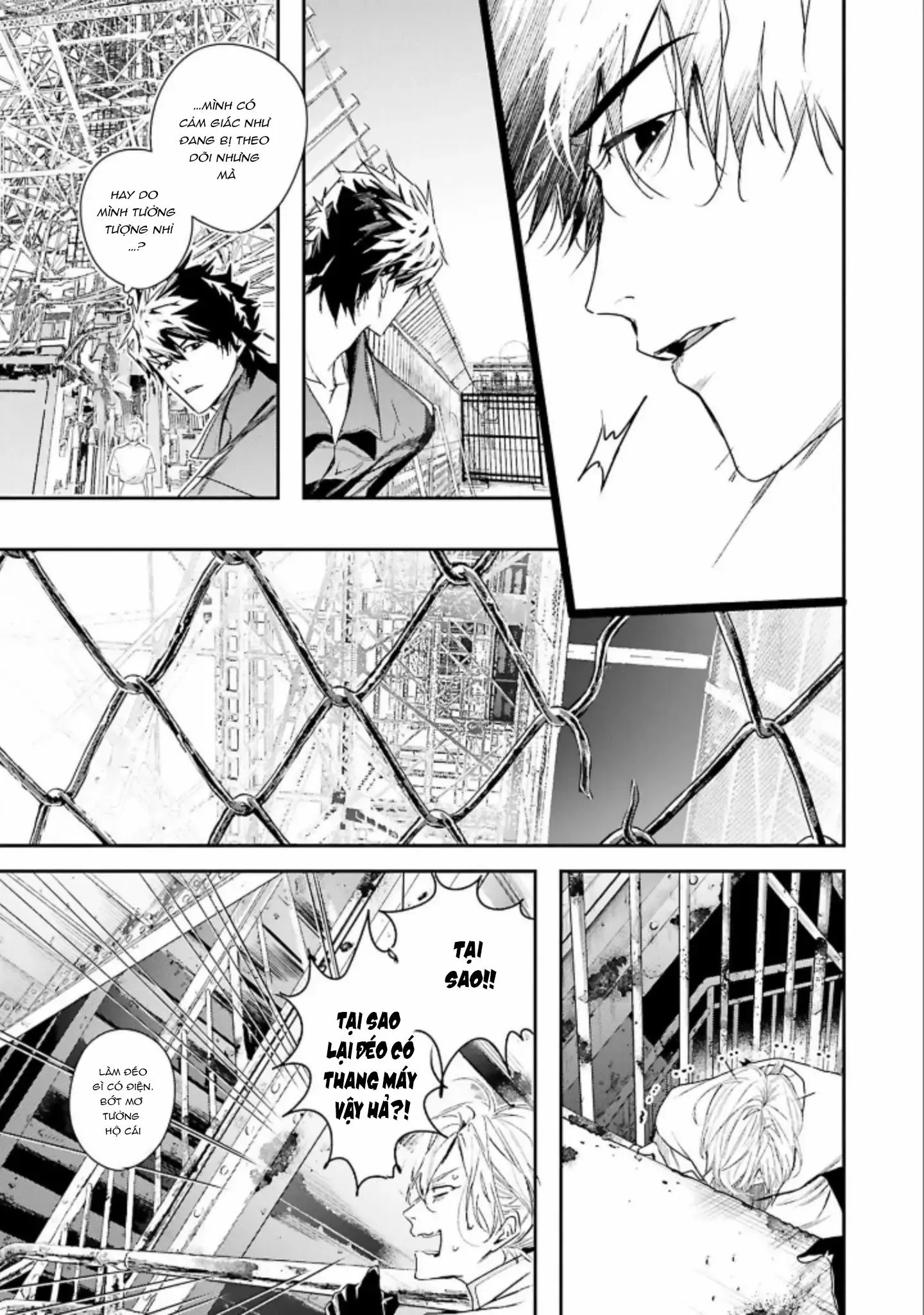 World's End Bluebird Chapter 3 Trang 19