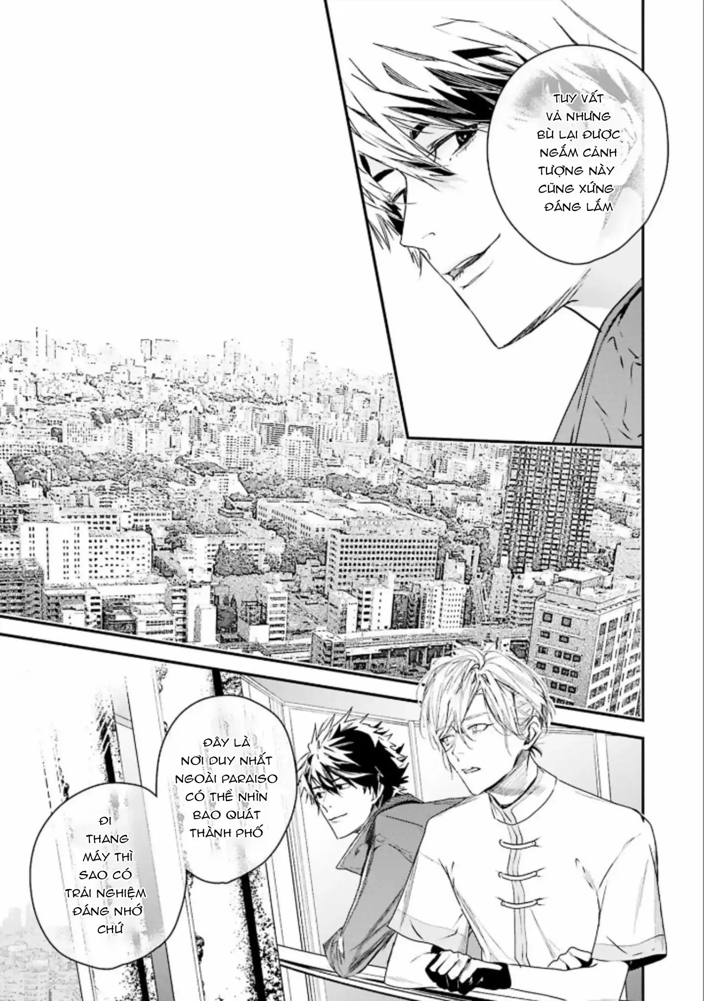 World's End Bluebird Chapter 3 Trang 21