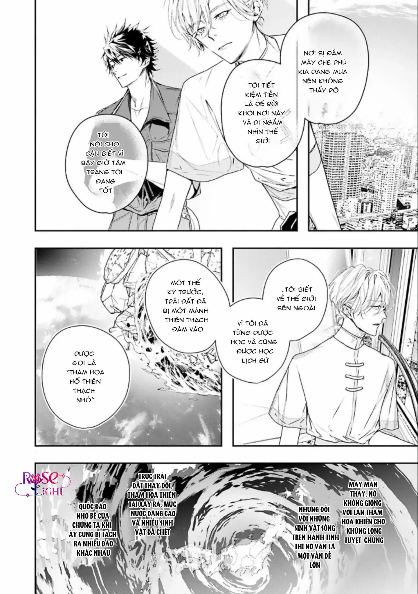 World's End Bluebird Chapter 3 Trang 22