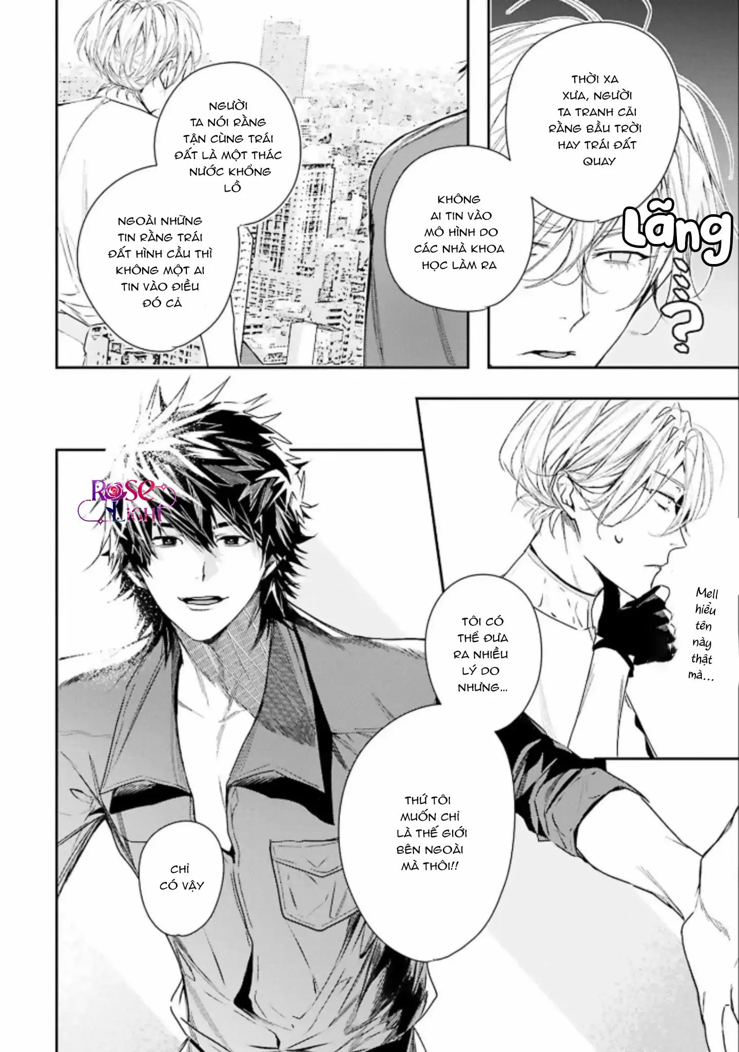 World's End Bluebird Chapter 3 Trang 24