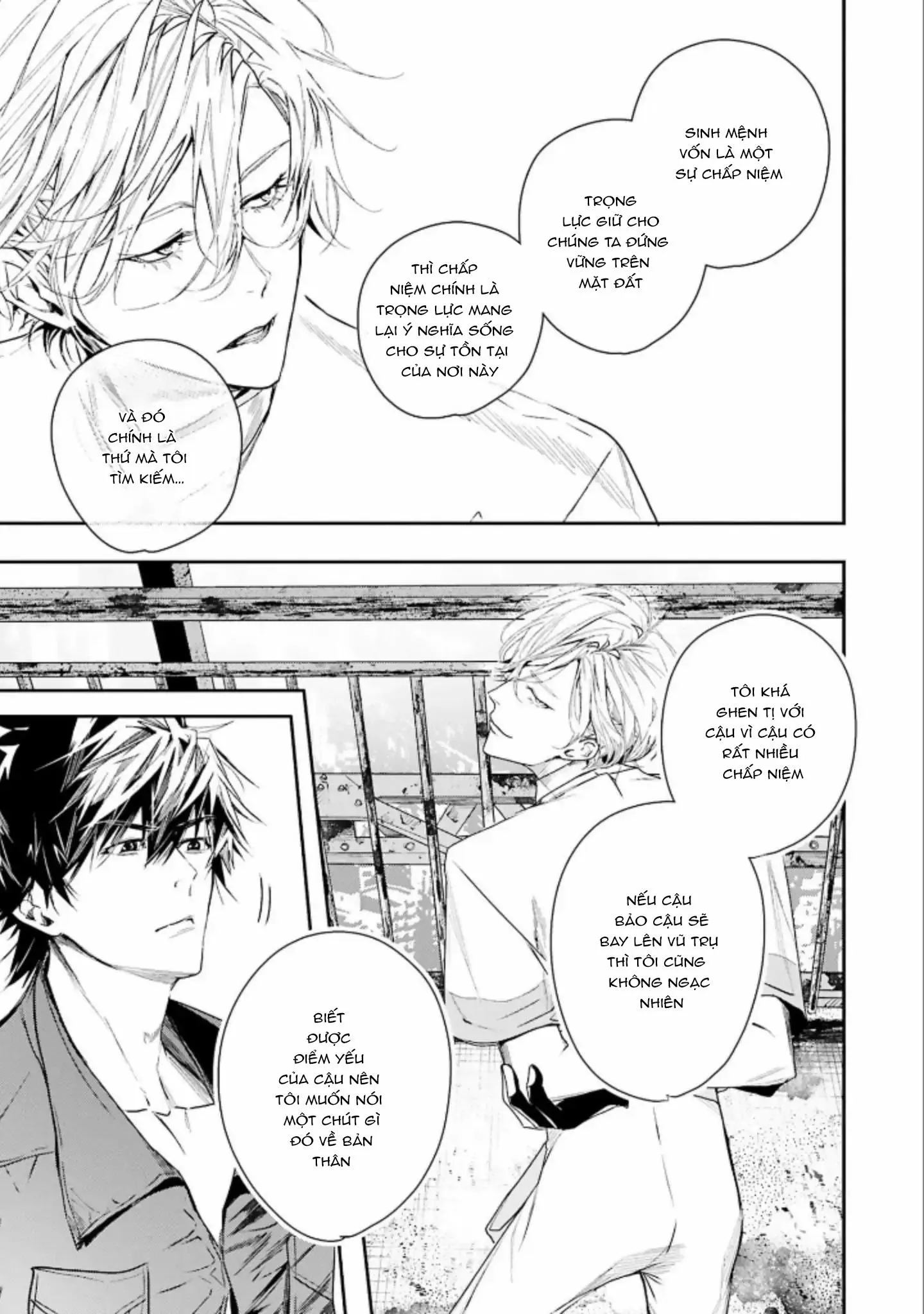 World's End Bluebird Chapter 3 Trang 31