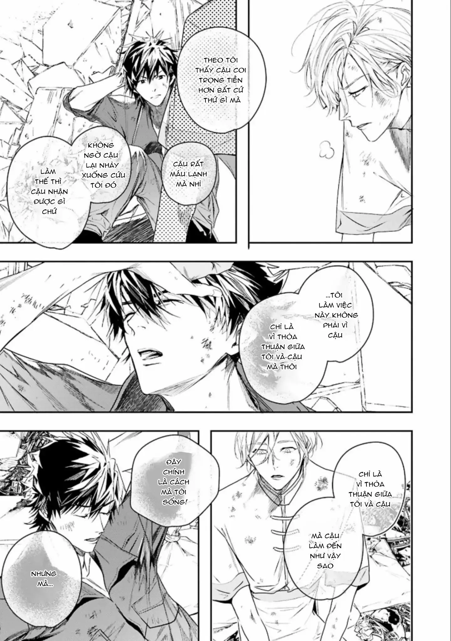 World's End Bluebird Chapter 3 Trang 41