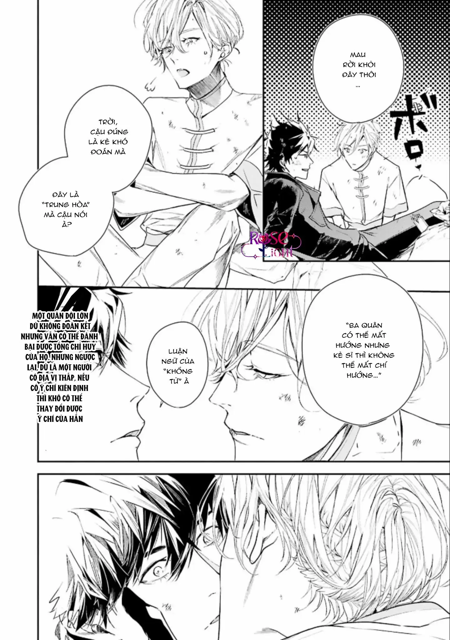 World's End Bluebird Chapter 3 Trang 42