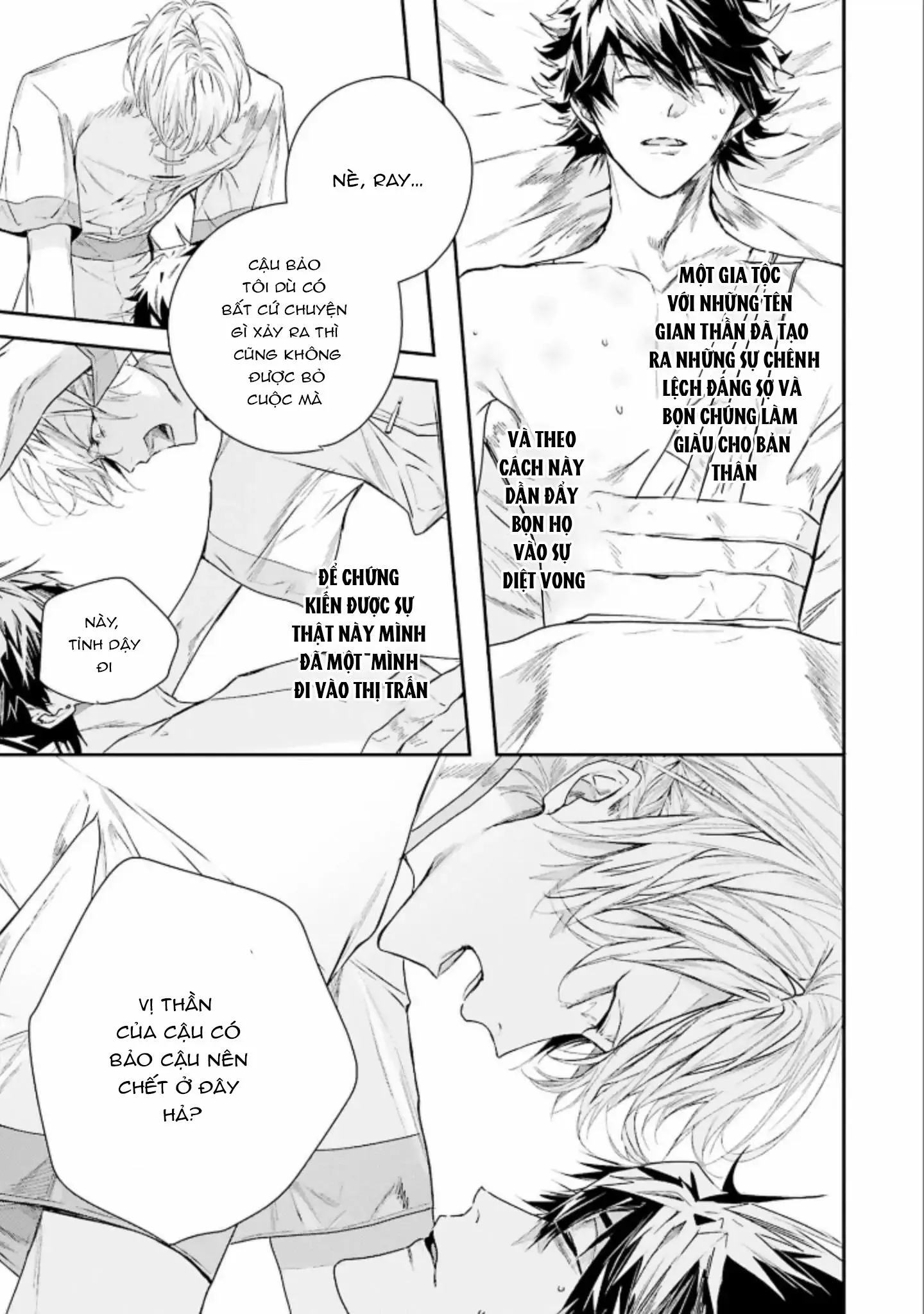 World's End Bluebird Chapter 4 Trang 3