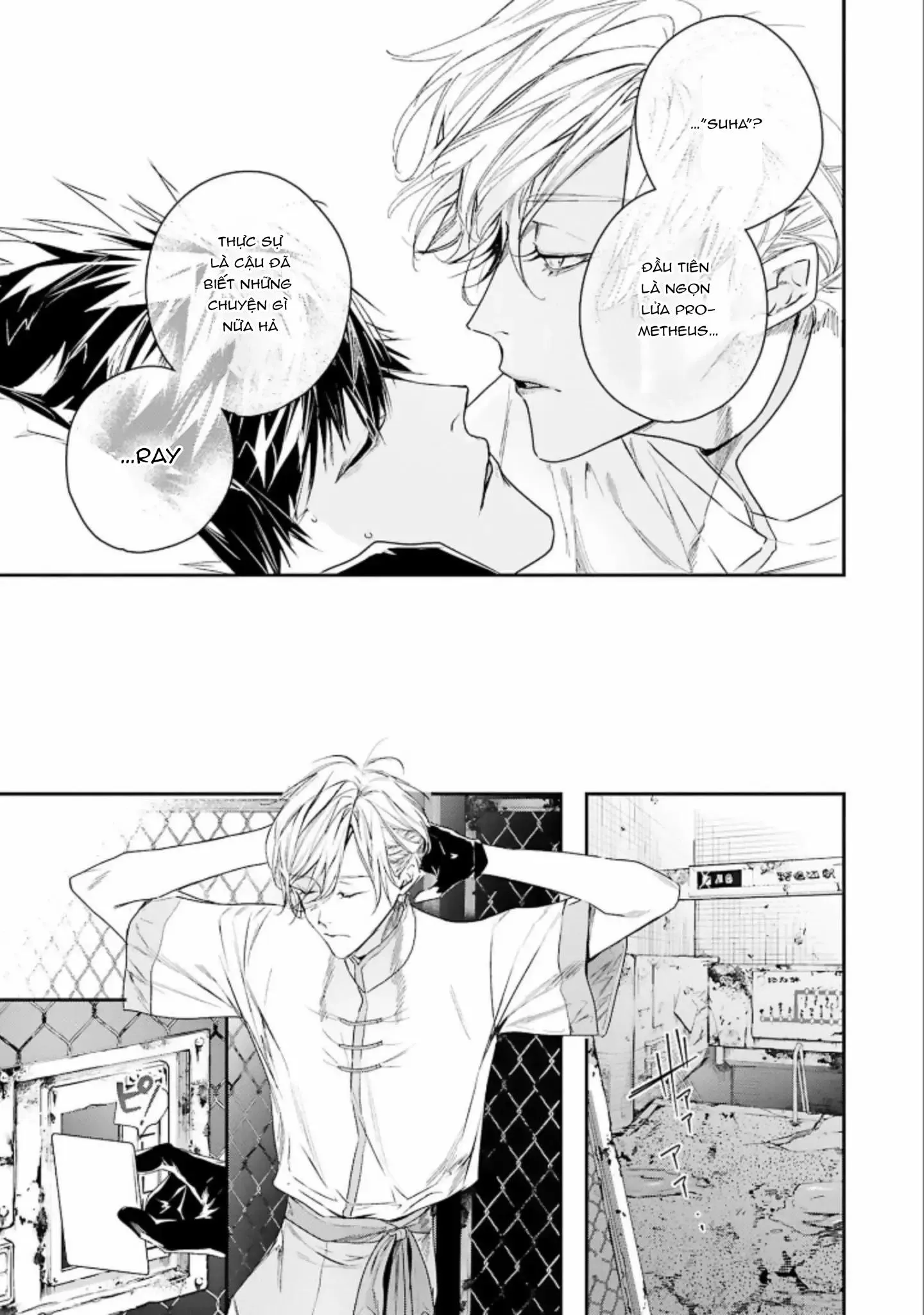 World's End Bluebird Chapter 4 Trang 7