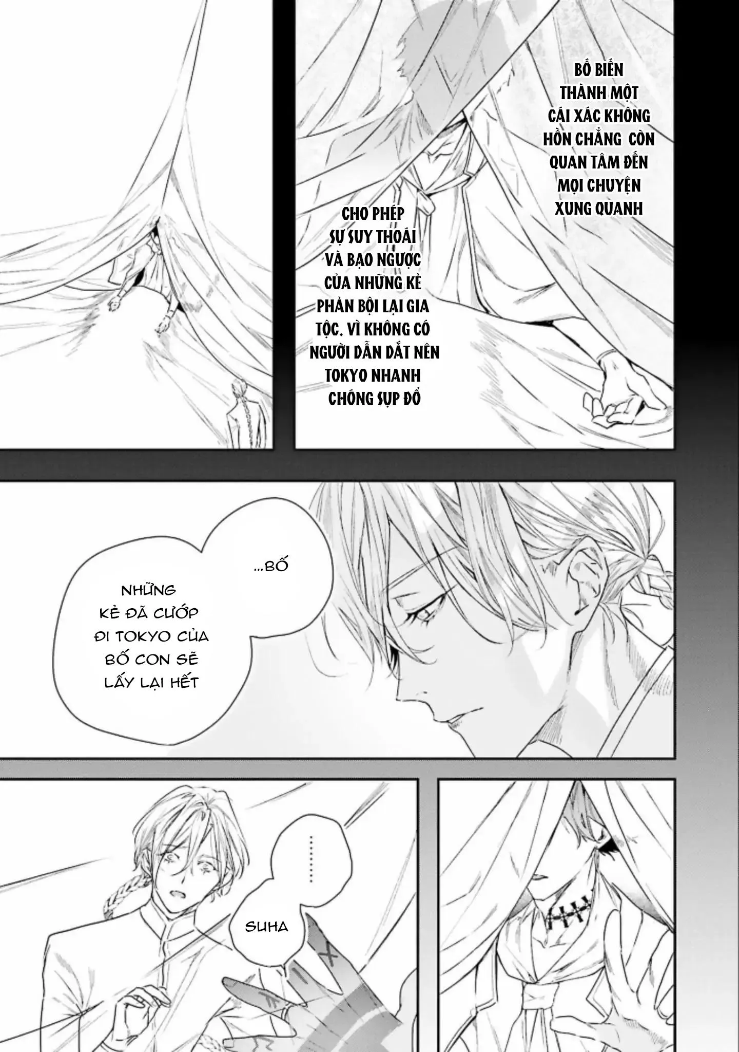 World's End Bluebird Chapter 4 Trang 17